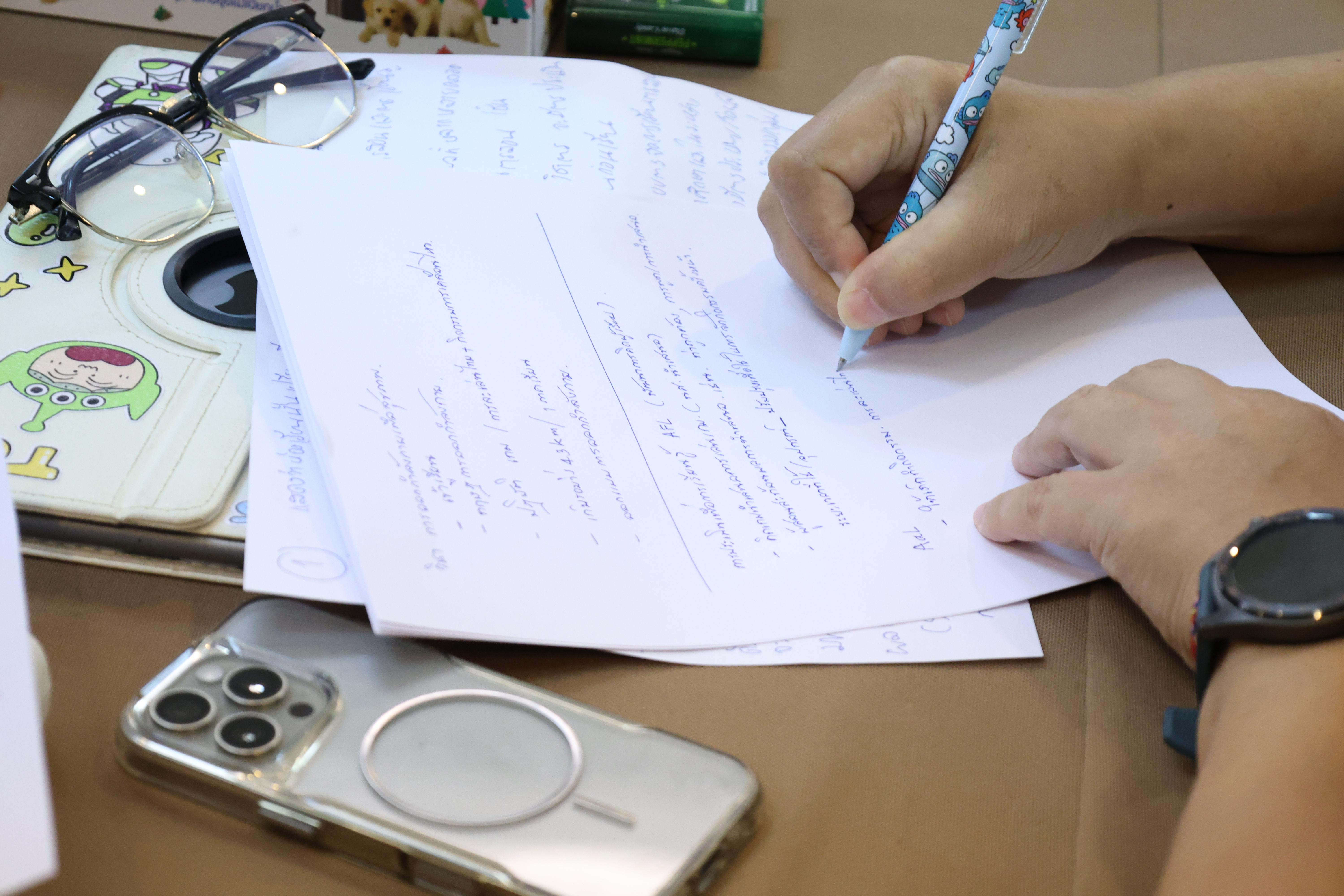 268. จัดโครงการเพื่อพัฒนาพัฒนาสมรรถนะครูของครูสำหรับอาจารย์ผู้สอน และอาจารย์นิเทศหลักสูตรครุศาสตรบัณฑิต ที่มีและยังไม่มีวุฒิทางการศึกษา