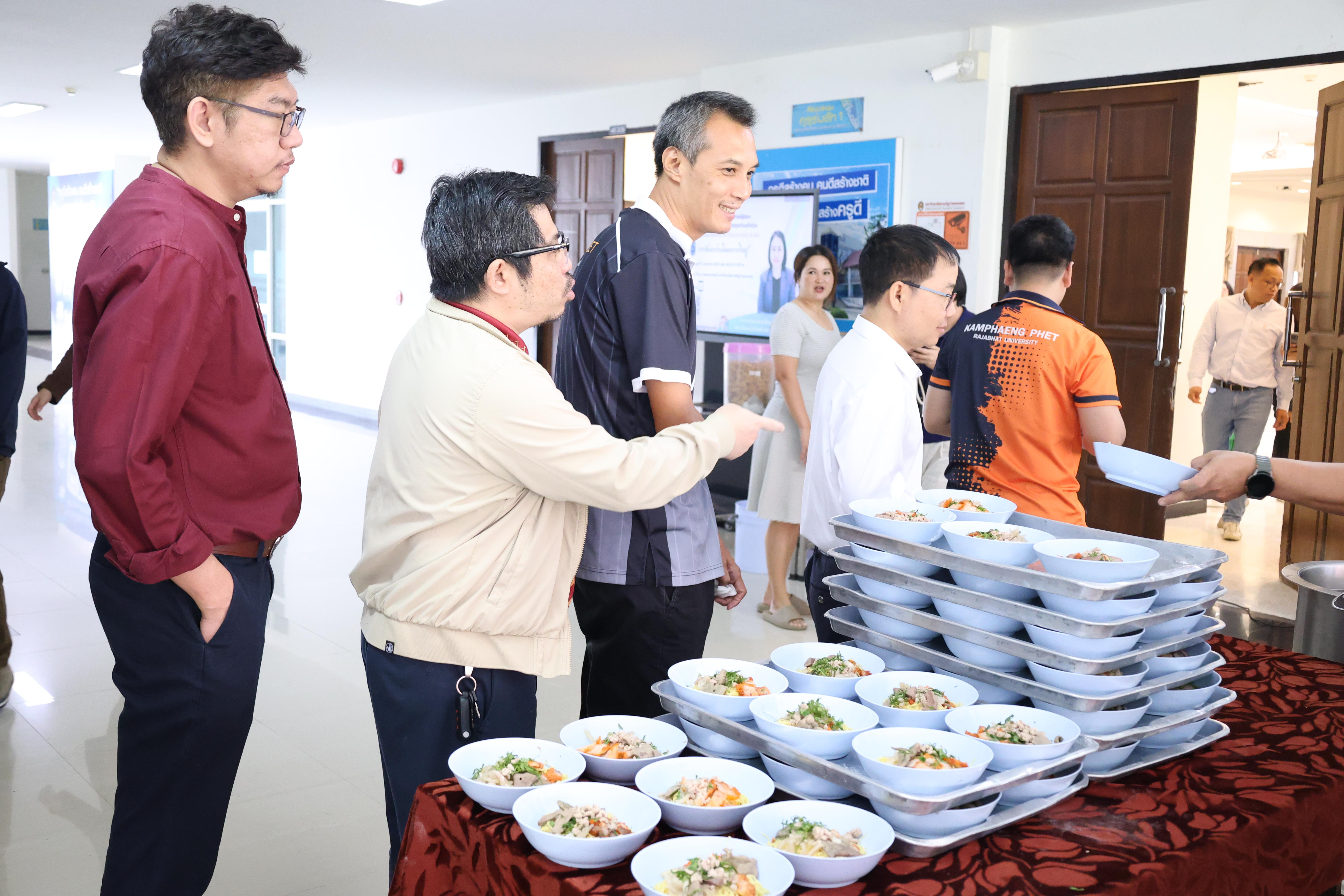 277. จัดโครงการเพื่อพัฒนาพัฒนาสมรรถนะครูของครูสำหรับอาจารย์ผู้สอน และอาจารย์นิเทศหลักสูตรครุศาสตรบัณฑิต ที่มีและยังไม่มีวุฒิทางการศึกษา