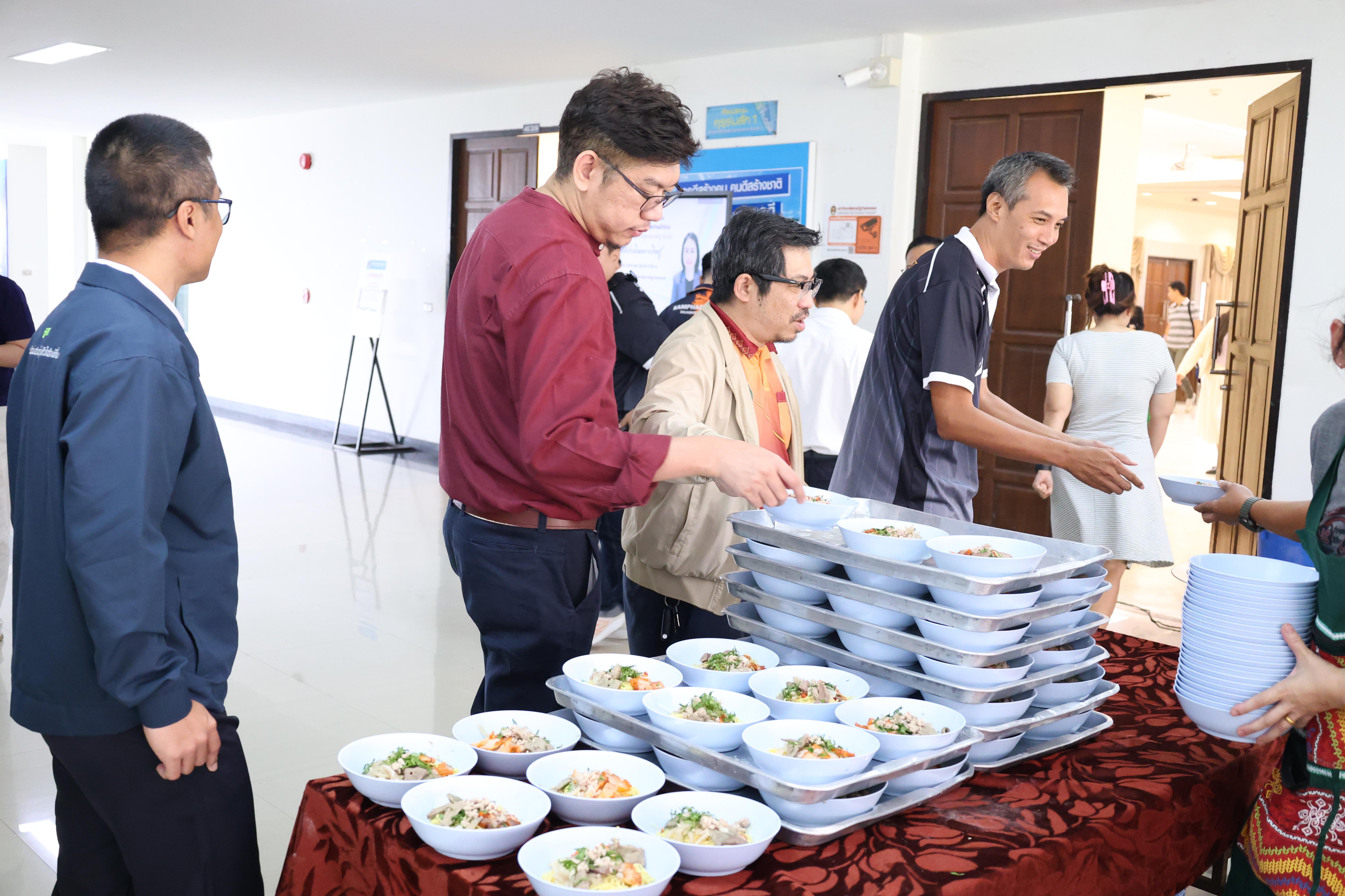 279. จัดโครงการเพื่อพัฒนาพัฒนาสมรรถนะครูของครูสำหรับอาจารย์ผู้สอน และอาจารย์นิเทศหลักสูตรครุศาสตรบัณฑิต ที่มีและยังไม่มีวุฒิทางการศึกษา