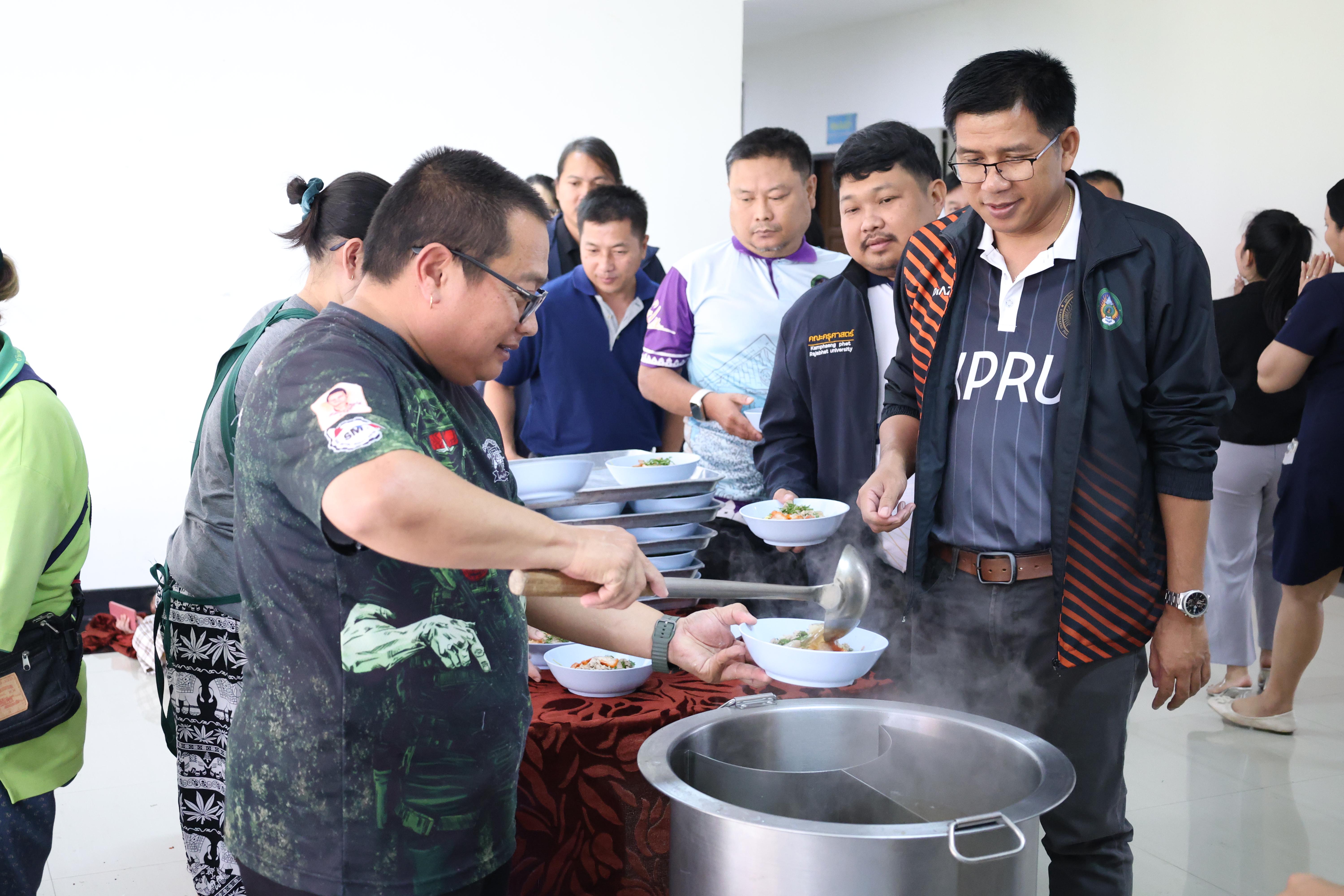 280. จัดโครงการเพื่อพัฒนาพัฒนาสมรรถนะครูของครูสำหรับอาจารย์ผู้สอน และอาจารย์นิเทศหลักสูตรครุศาสตรบัณฑิต ที่มีและยังไม่มีวุฒิทางการศึกษา