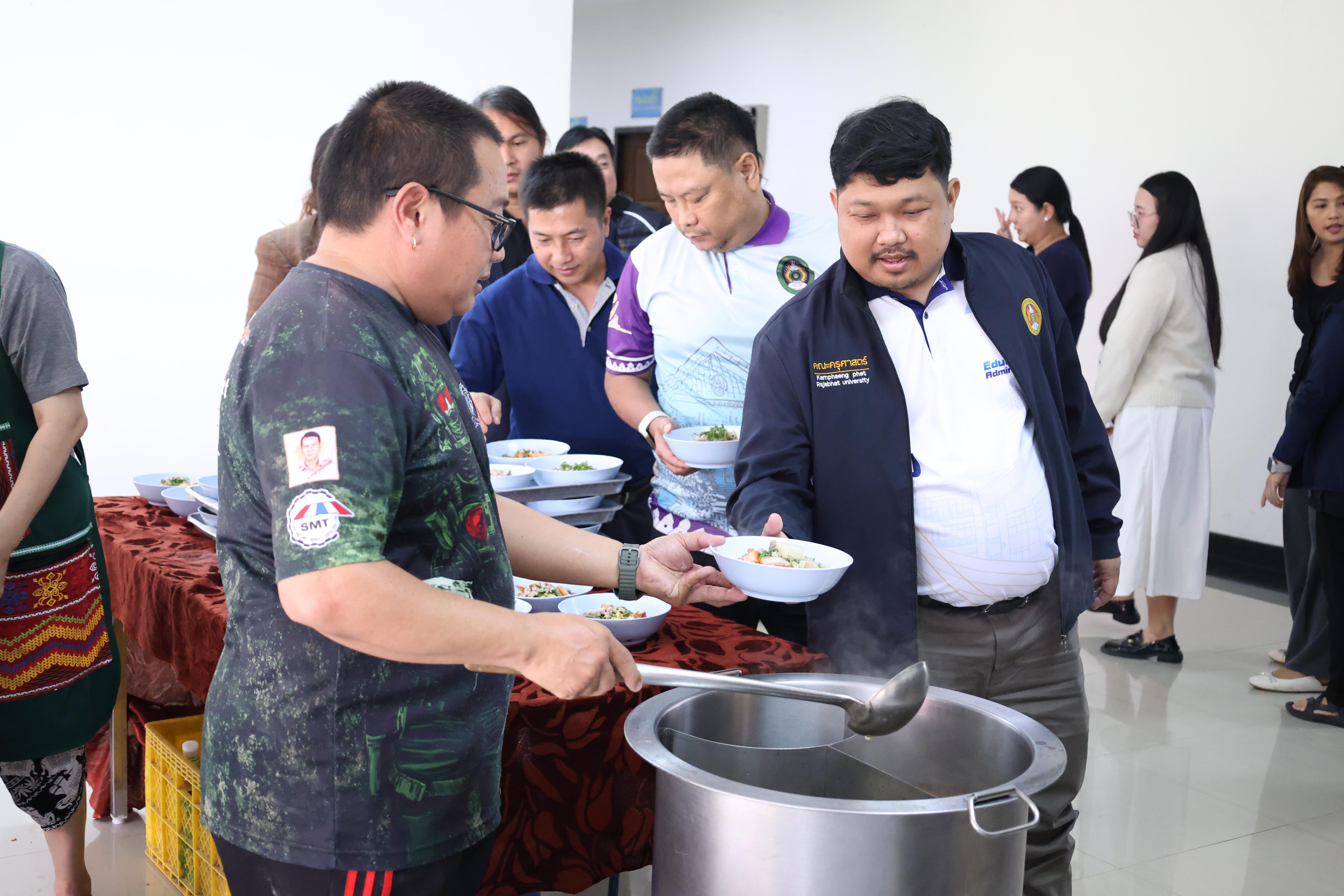 281. จัดโครงการเพื่อพัฒนาพัฒนาสมรรถนะครูของครูสำหรับอาจารย์ผู้สอน และอาจารย์นิเทศหลักสูตรครุศาสตรบัณฑิต ที่มีและยังไม่มีวุฒิทางการศึกษา