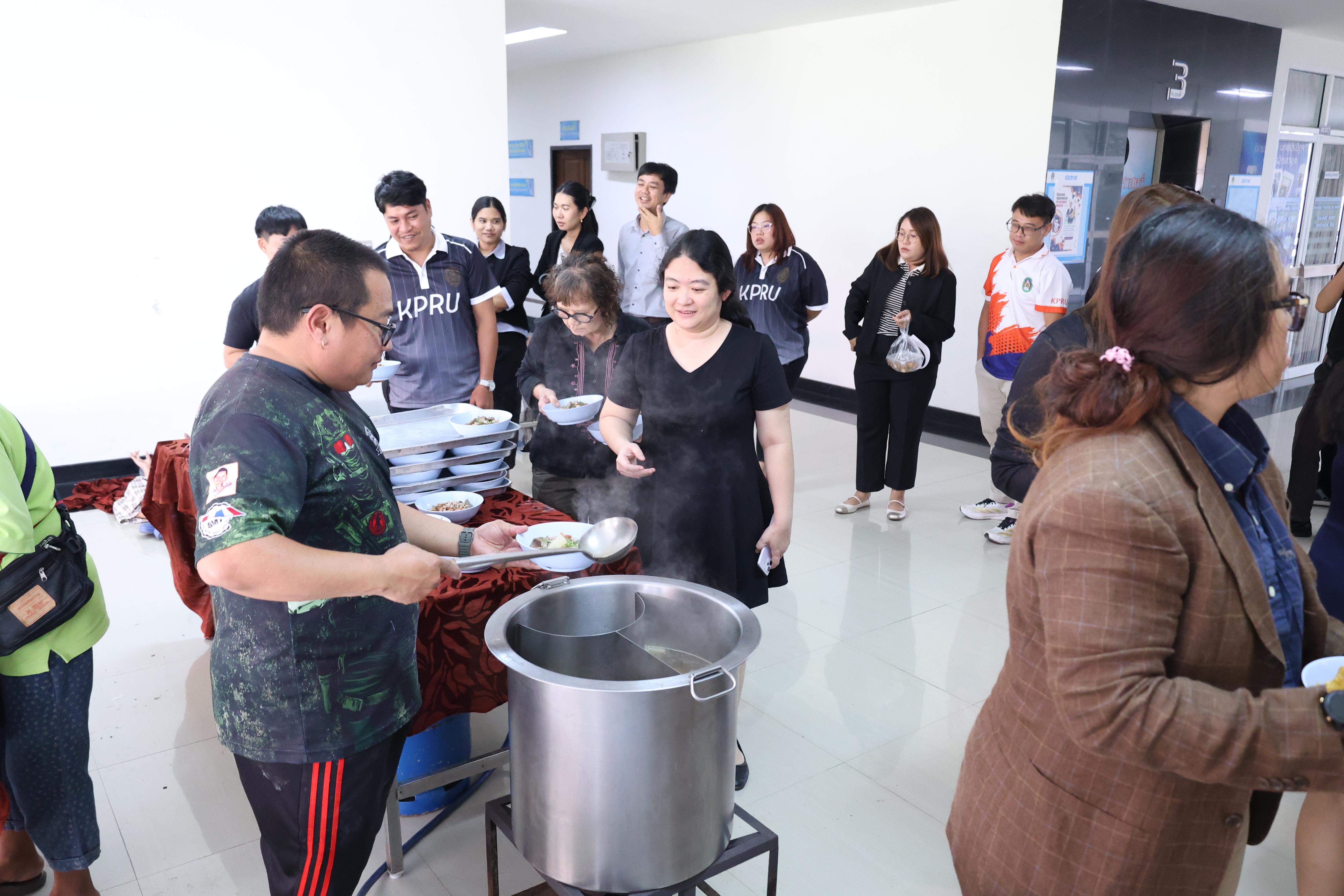 288. จัดโครงการเพื่อพัฒนาพัฒนาสมรรถนะครูของครูสำหรับอาจารย์ผู้สอน และอาจารย์นิเทศหลักสูตรครุศาสตรบัณฑิต ที่มีและยังไม่มีวุฒิทางการศึกษา