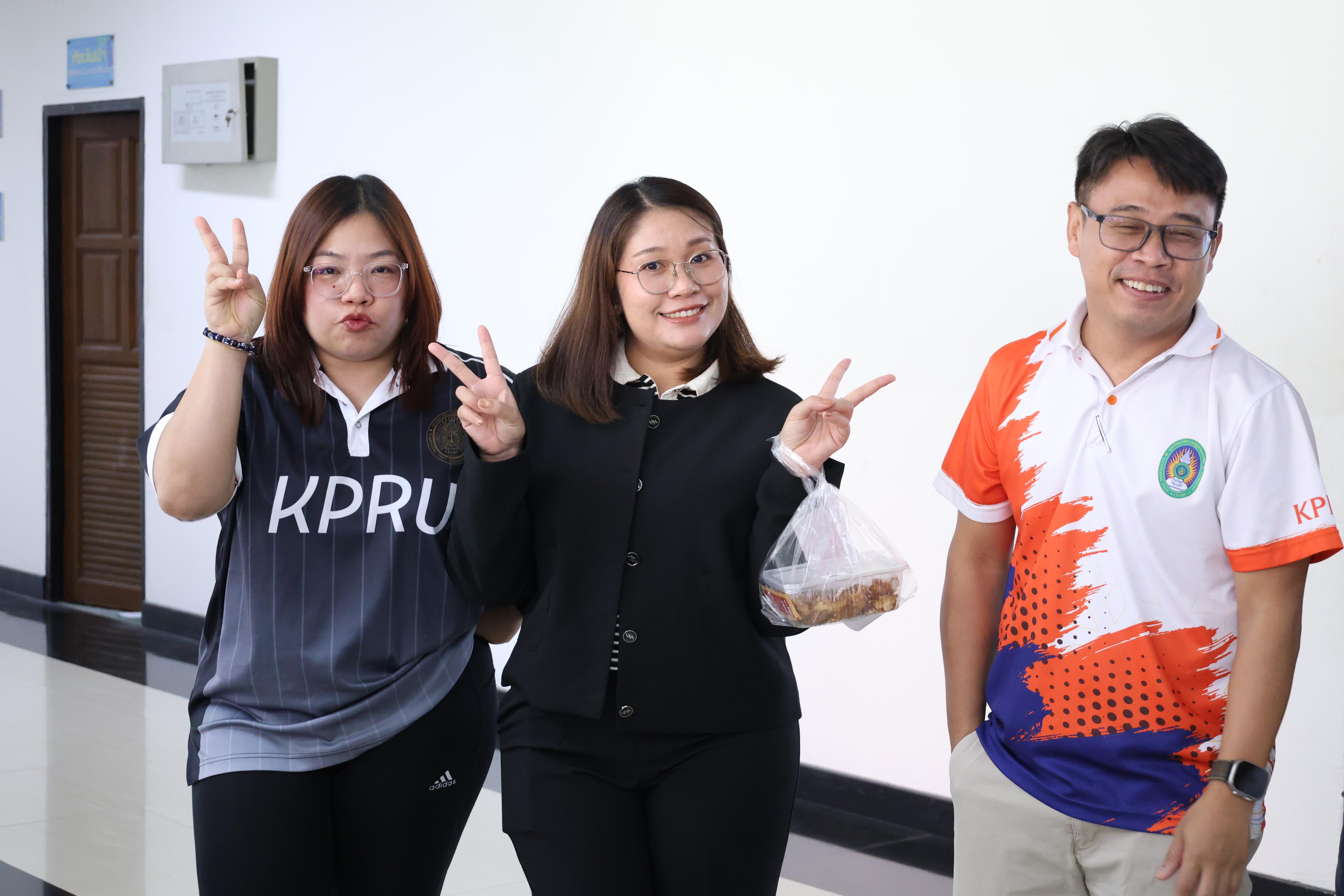 292. จัดโครงการเพื่อพัฒนาพัฒนาสมรรถนะครูของครูสำหรับอาจารย์ผู้สอน และอาจารย์นิเทศหลักสูตรครุศาสตรบัณฑิต ที่มีและยังไม่มีวุฒิทางการศึกษา