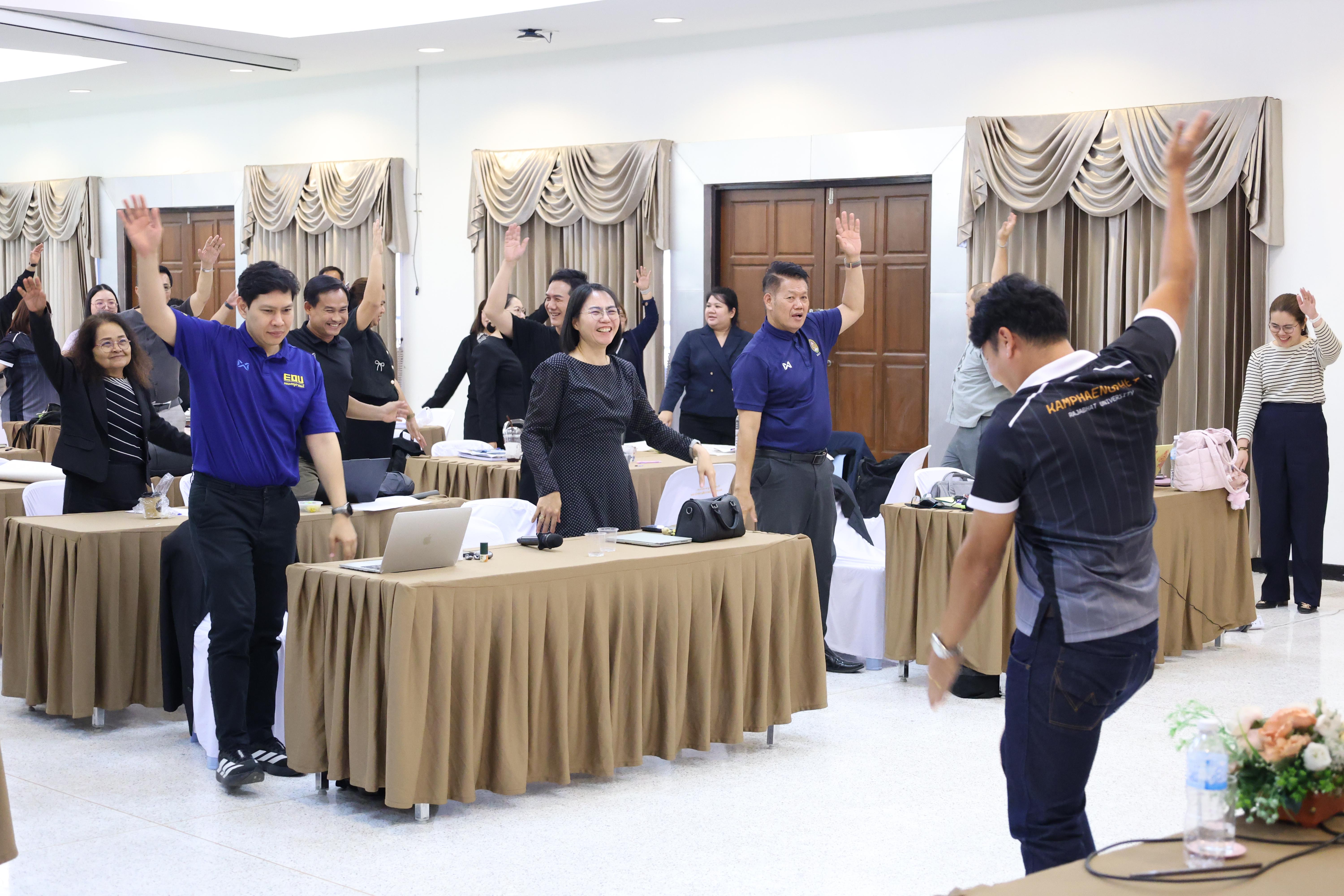 401. จัดโครงการเพื่อพัฒนาพัฒนาสมรรถนะครูของครูสำหรับอาจารย์ผู้สอน และอาจารย์นิเทศหลักสูตรครุศาสตรบัณฑิต ที่มีและยังไม่มีวุฒิทางการศึกษา