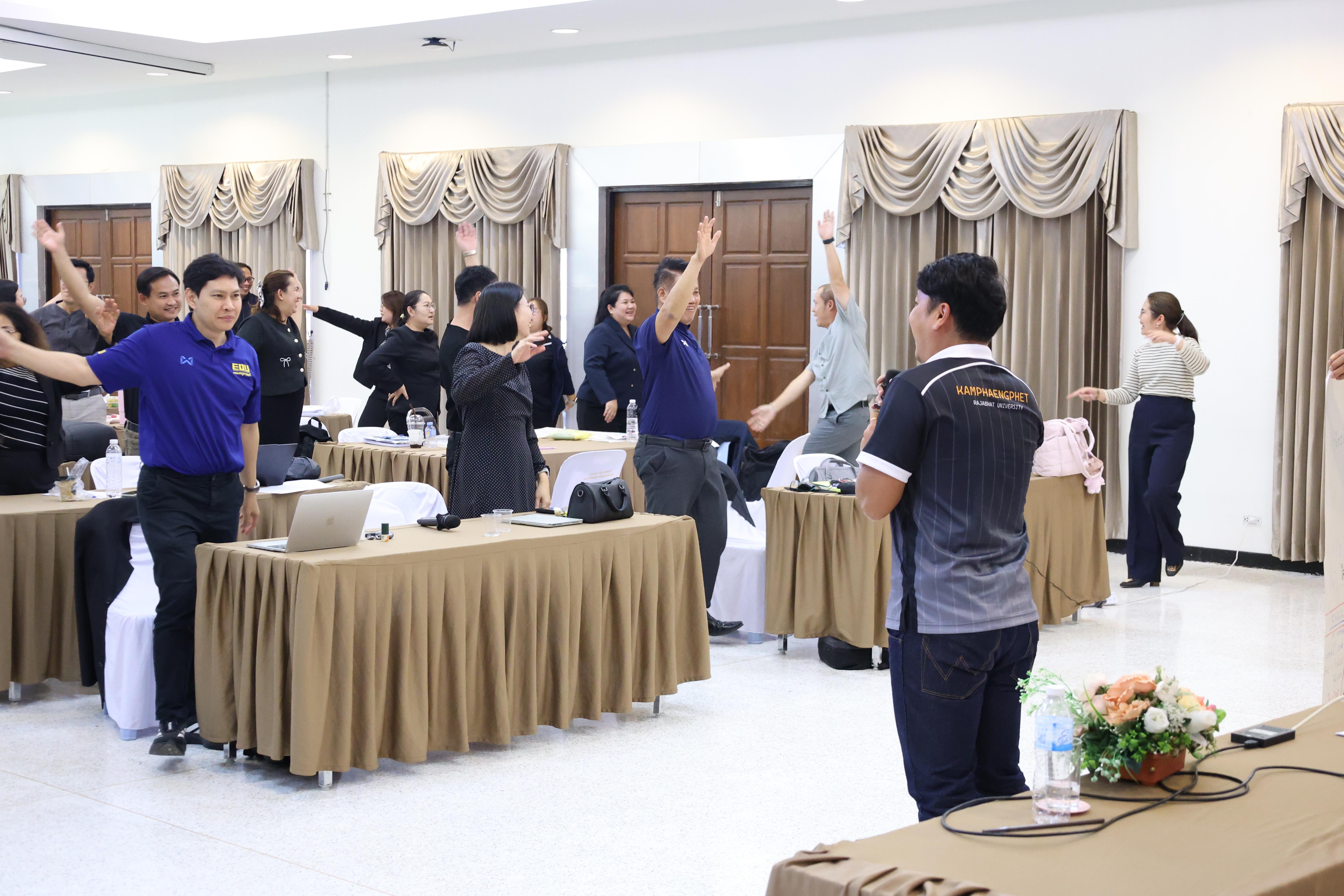 404. จัดโครงการเพื่อพัฒนาพัฒนาสมรรถนะครูของครูสำหรับอาจารย์ผู้สอน และอาจารย์นิเทศหลักสูตรครุศาสตรบัณฑิต ที่มีและยังไม่มีวุฒิทางการศึกษา