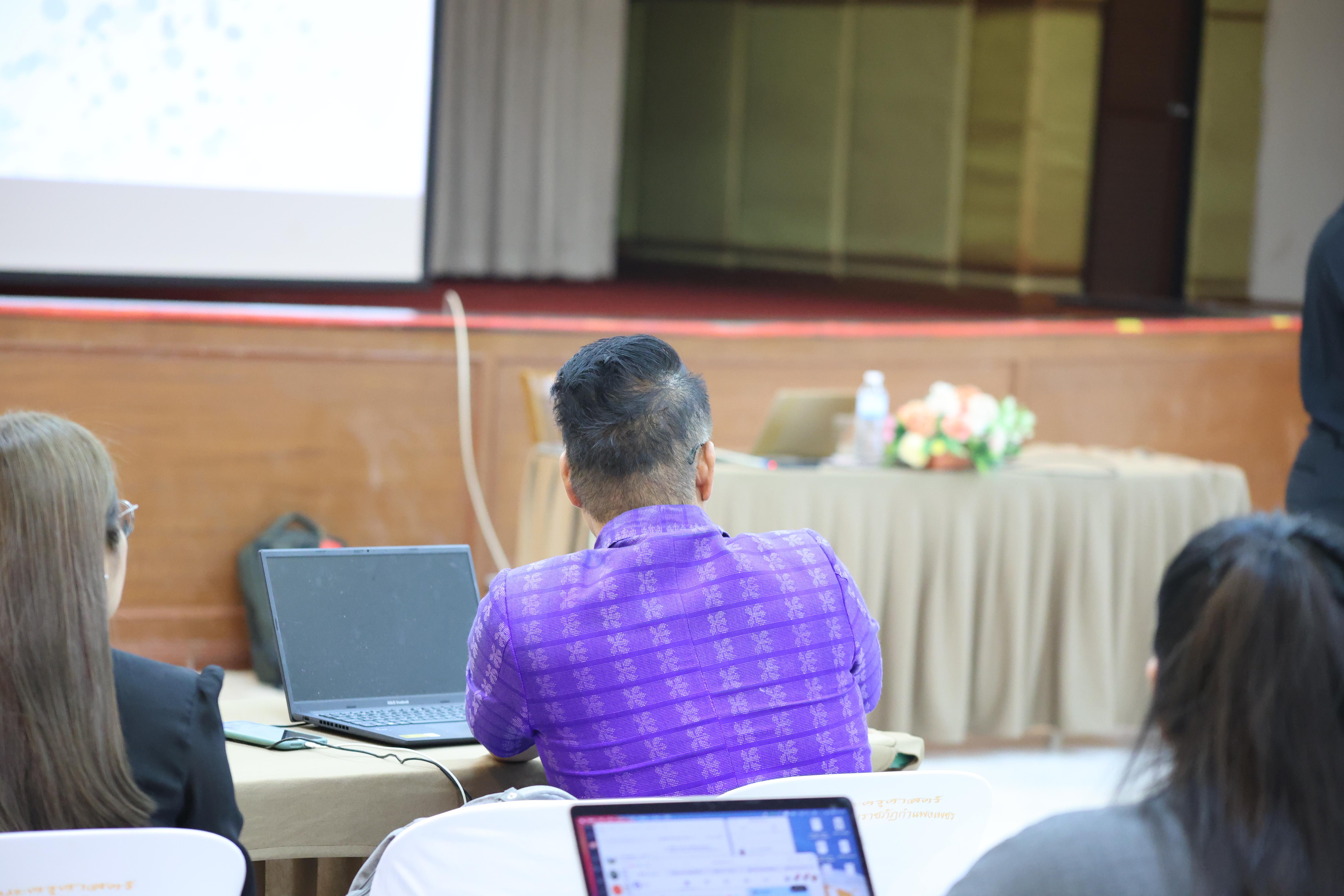 178. คณะครุศาสตร์ มหาวิทยาลัยราชภัฏกำแพงเพชร ได้จัดโครงการพัฒนาสมรรถนะครูของครู มหาวิทยาลัยราชภัฏ 38 แห่ง