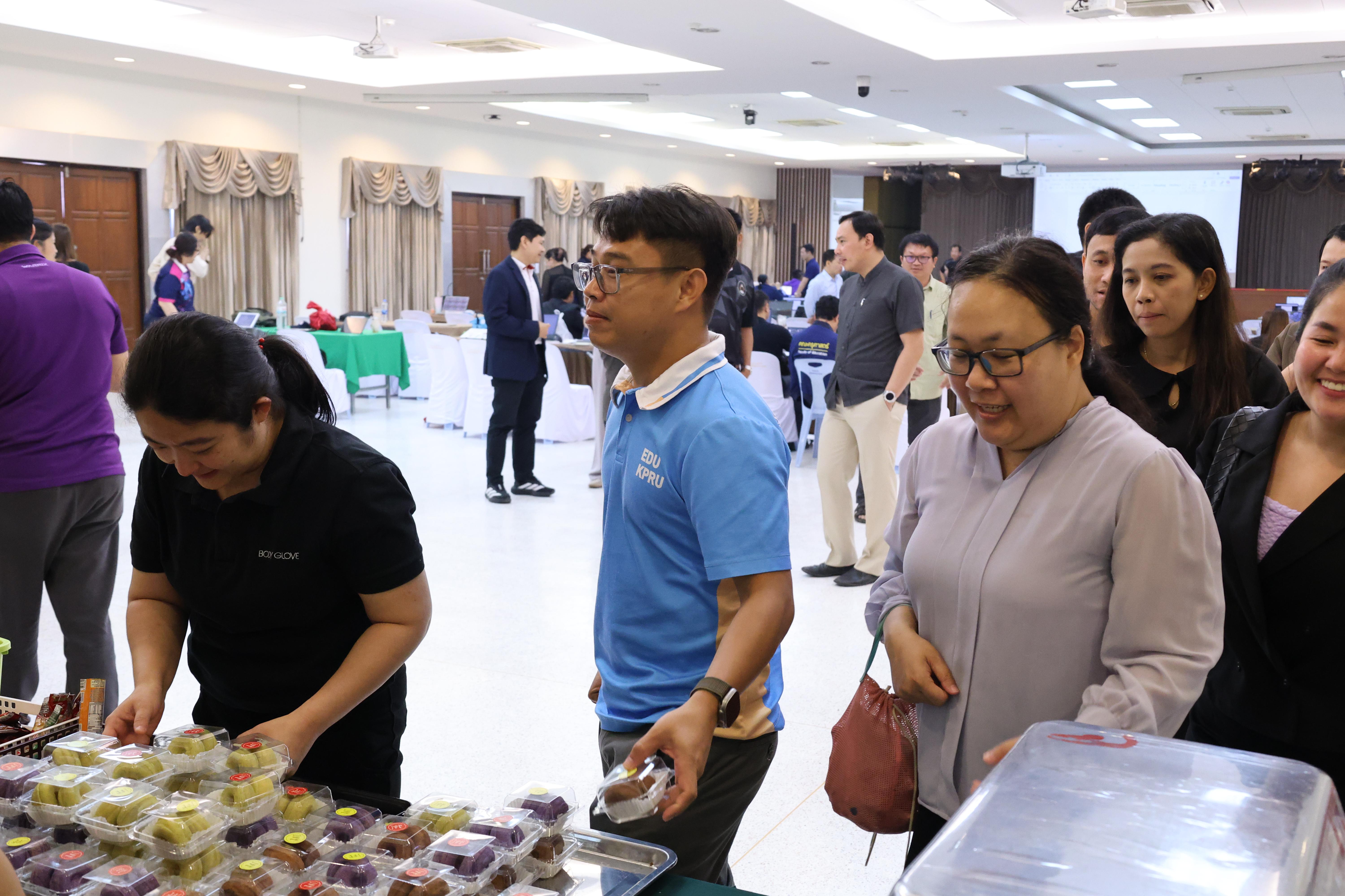 202. คณะครุศาสตร์ มหาวิทยาลัยราชภัฏกำแพงเพชร ได้จัดโครงการพัฒนาสมรรถนะครูของครู มหาวิทยาลัยราชภัฏ 38 แห่ง