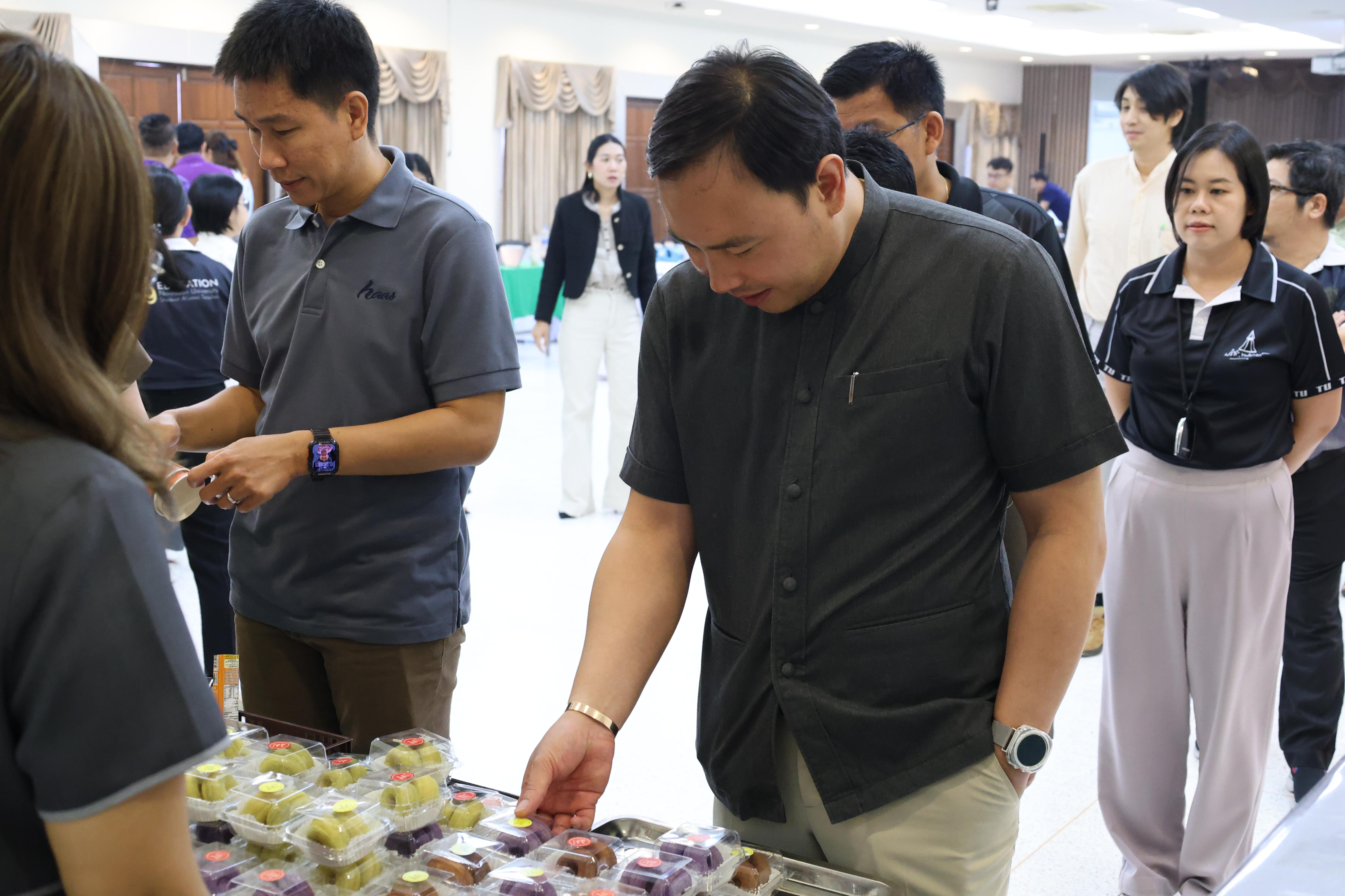 209. คณะครุศาสตร์ มหาวิทยาลัยราชภัฏกำแพงเพชร ได้จัดโครงการพัฒนาสมรรถนะครูของครู มหาวิทยาลัยราชภัฏ 38 แห่ง