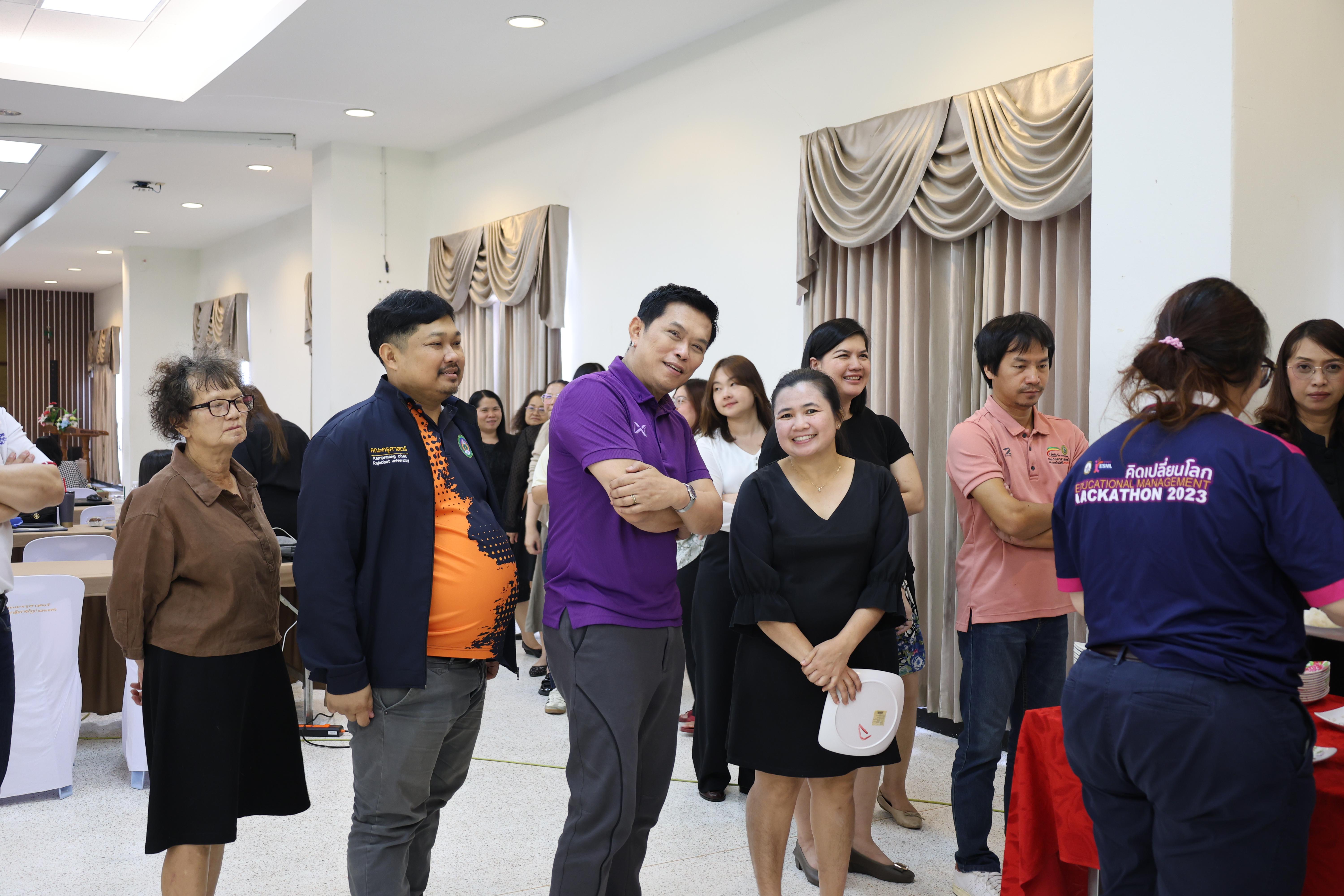 236. คณะครุศาสตร์ มหาวิทยาลัยราชภัฏกำแพงเพชร ได้จัดโครงการพัฒนาสมรรถนะครูของครู มหาวิทยาลัยราชภัฏ 38 แห่ง