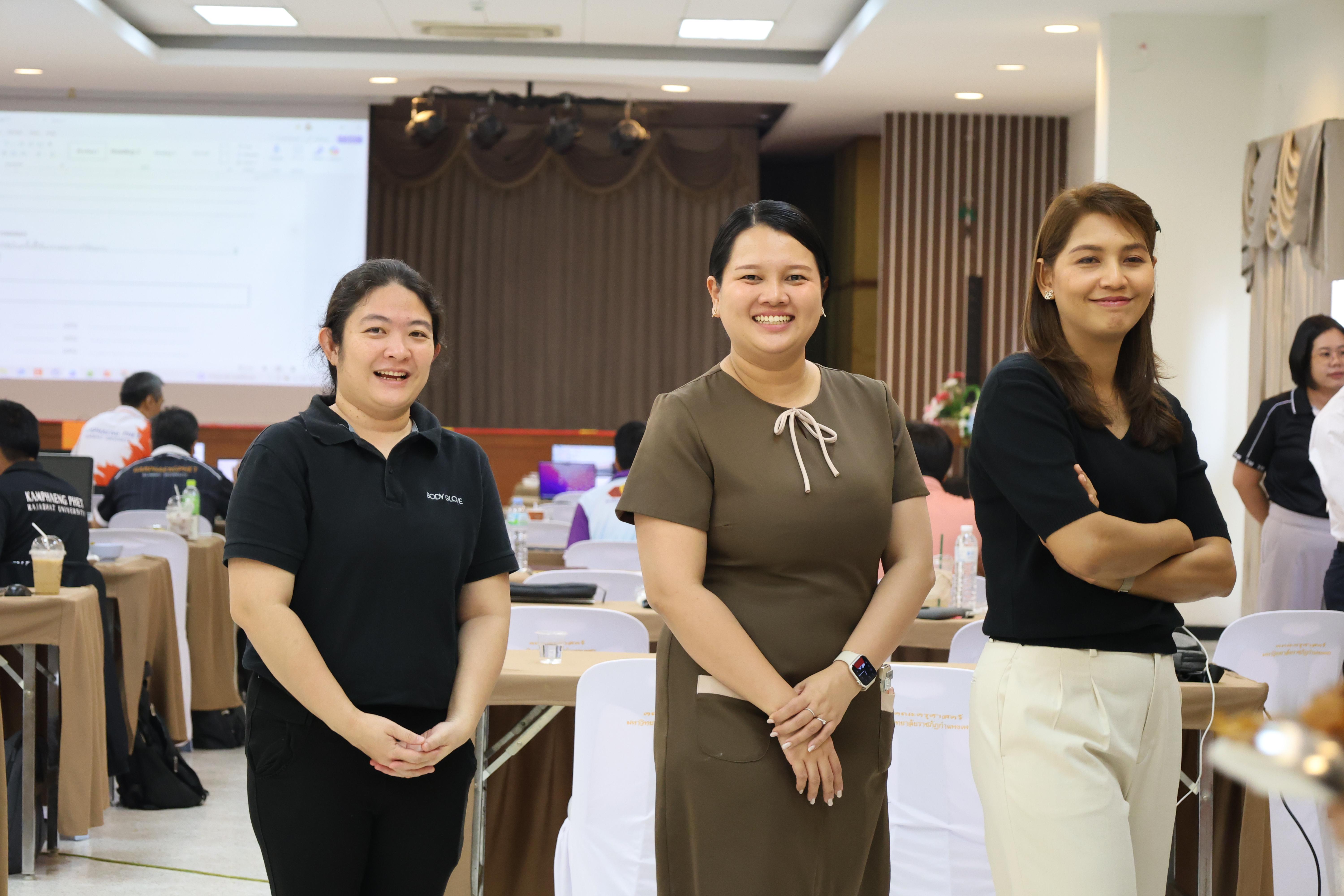 247. คณะครุศาสตร์ มหาวิทยาลัยราชภัฏกำแพงเพชร ได้จัดโครงการพัฒนาสมรรถนะครูของครู มหาวิทยาลัยราชภัฏ 38 แห่ง