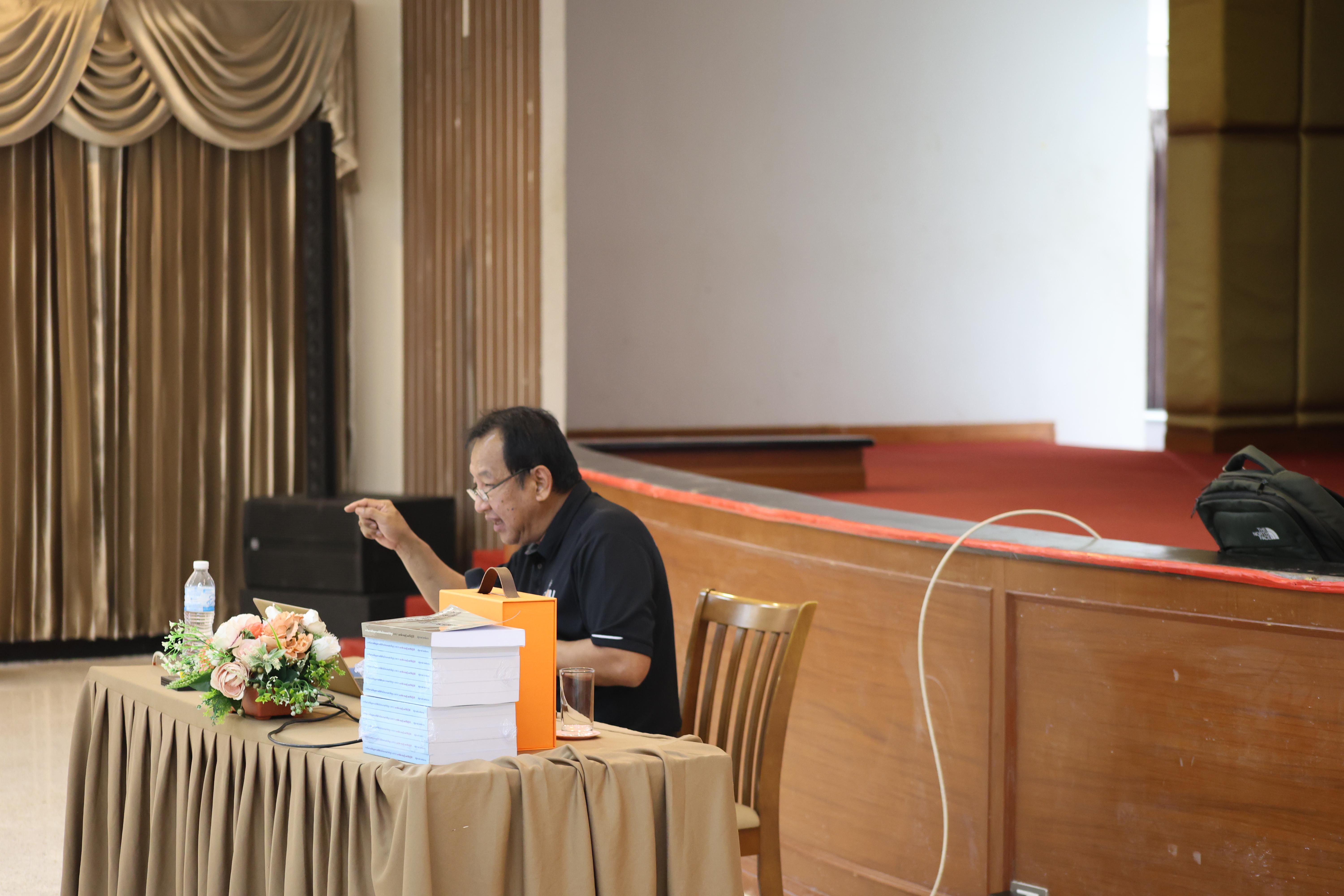 283. คณะครุศาสตร์ มหาวิทยาลัยราชภัฏกำแพงเพชร ได้จัดโครงการพัฒนาสมรรถนะครูของครู มหาวิทยาลัยราชภัฏ 38 แห่ง