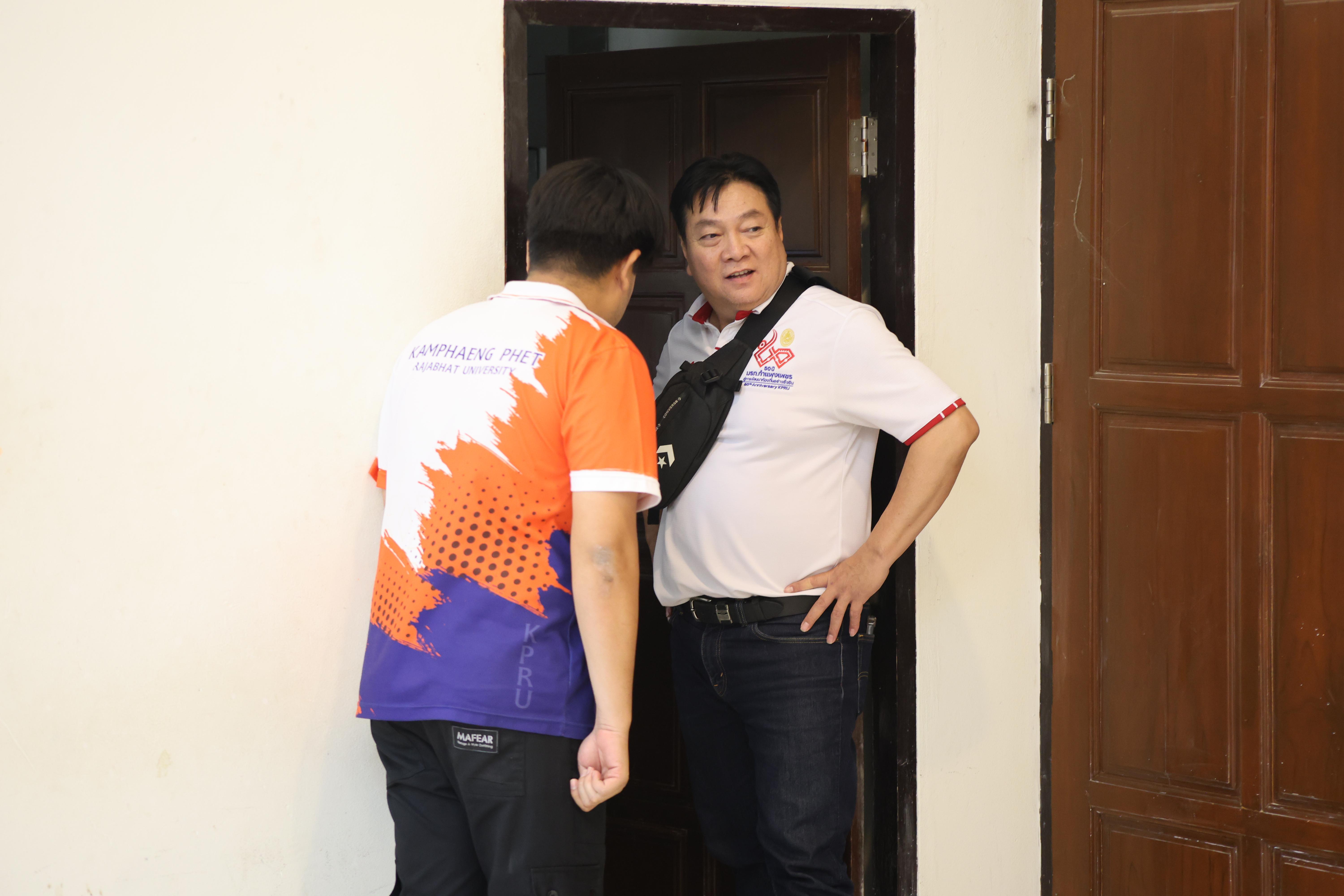 356. คณะครุศาสตร์ มหาวิทยาลัยราชภัฏกำแพงเพชร ได้จัดโครงการพัฒนาสมรรถนะครูของครู มหาวิทยาลัยราชภัฏ 38 แห่ง