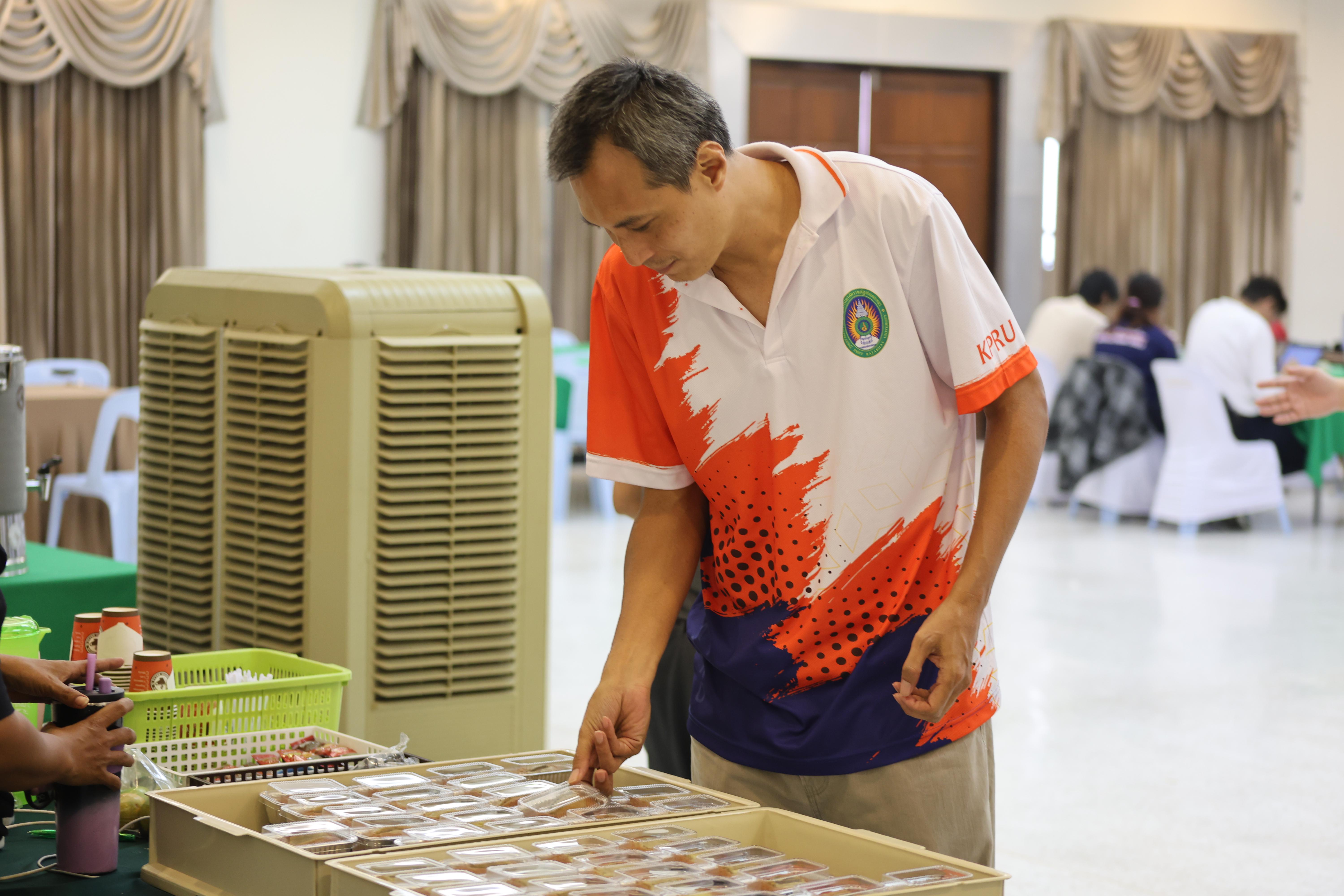 364. คณะครุศาสตร์ มหาวิทยาลัยราชภัฏกำแพงเพชร ได้จัดโครงการพัฒนาสมรรถนะครูของครู มหาวิทยาลัยราชภัฏ 38 แห่ง