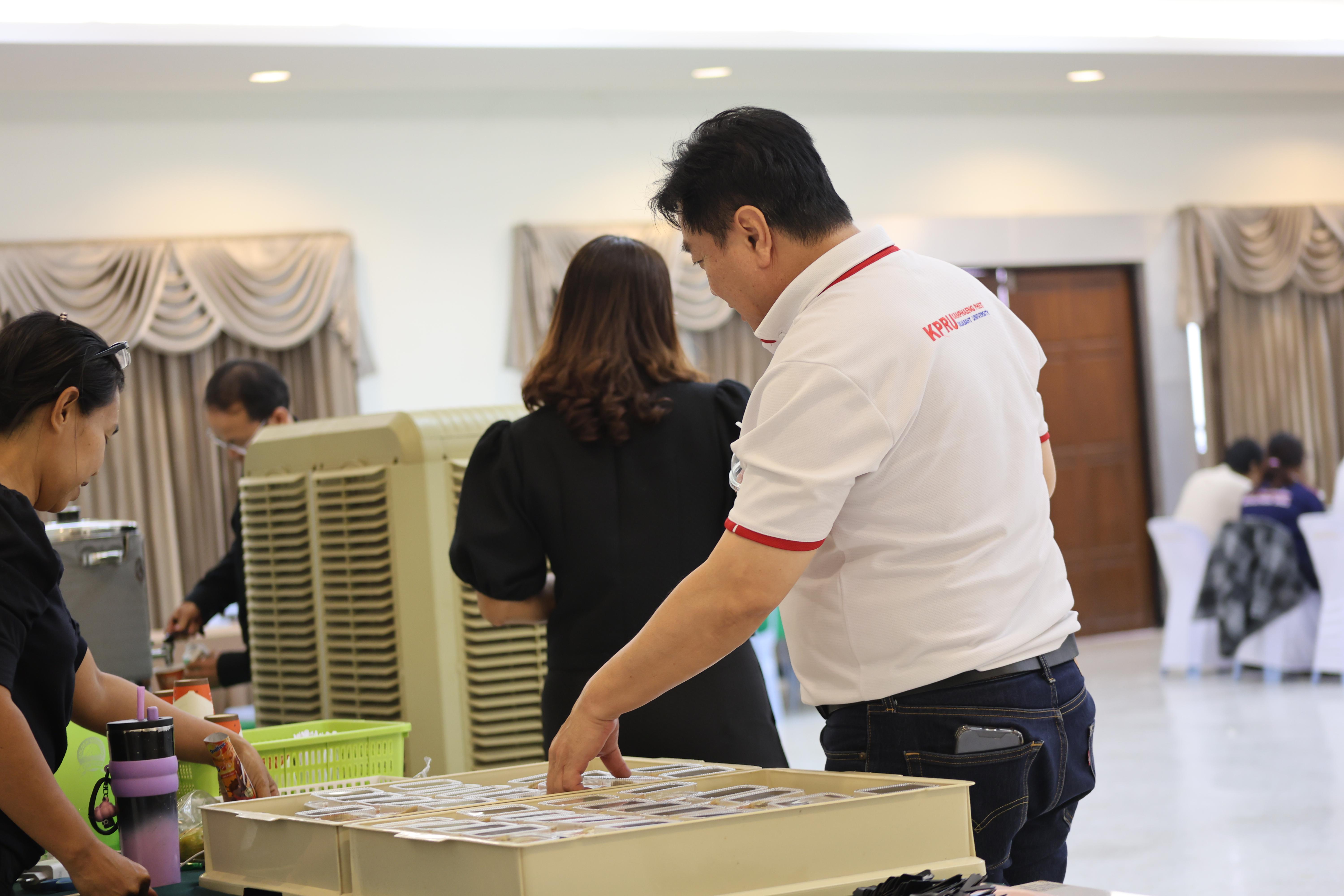 367. คณะครุศาสตร์ มหาวิทยาลัยราชภัฏกำแพงเพชร ได้จัดโครงการพัฒนาสมรรถนะครูของครู มหาวิทยาลัยราชภัฏ 38 แห่ง