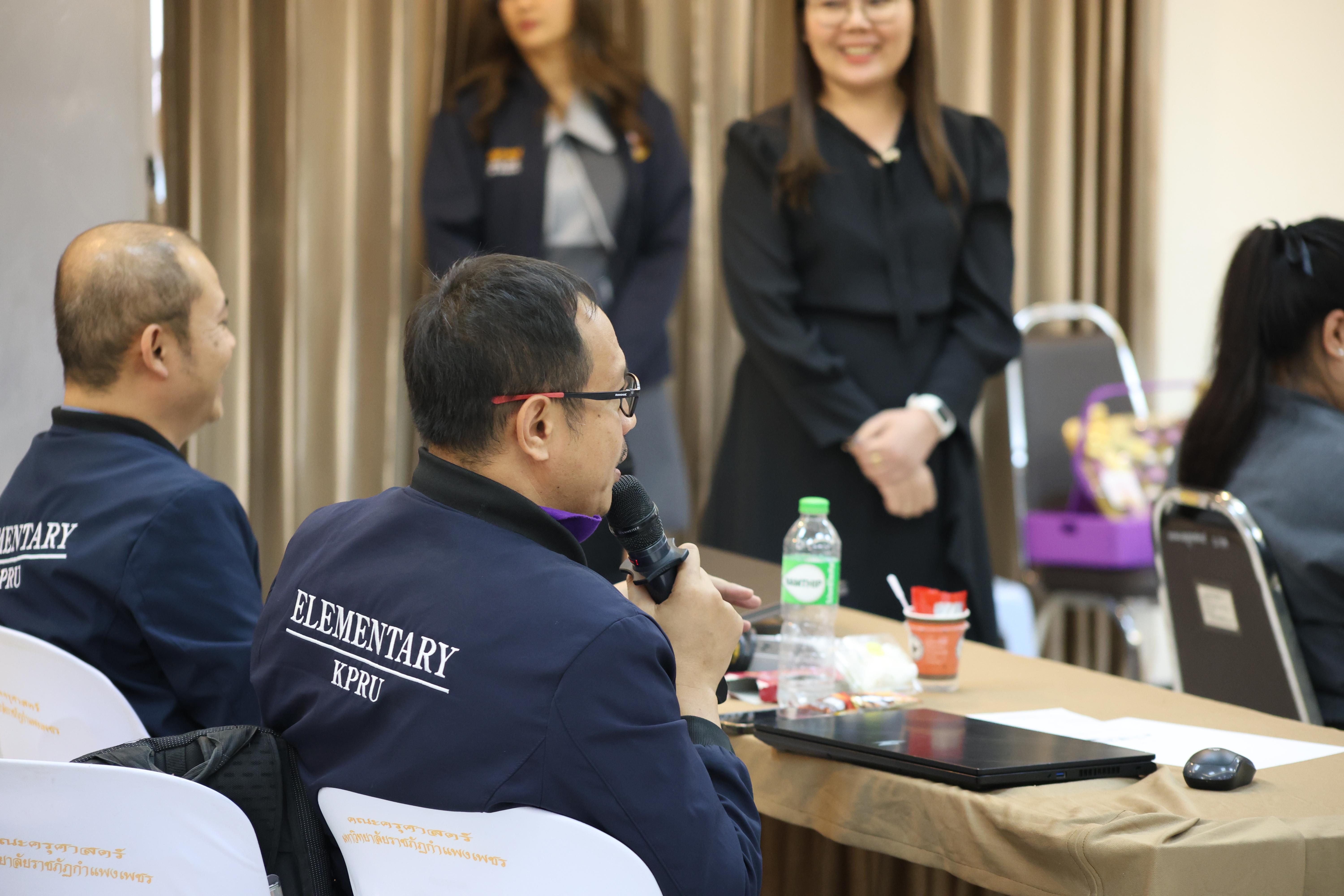 393. คณะครุศาสตร์ มหาวิทยาลัยราชภัฏกำแพงเพชร ได้จัดโครงการพัฒนาสมรรถนะครูของครู มหาวิทยาลัยราชภัฏ 38 แห่ง