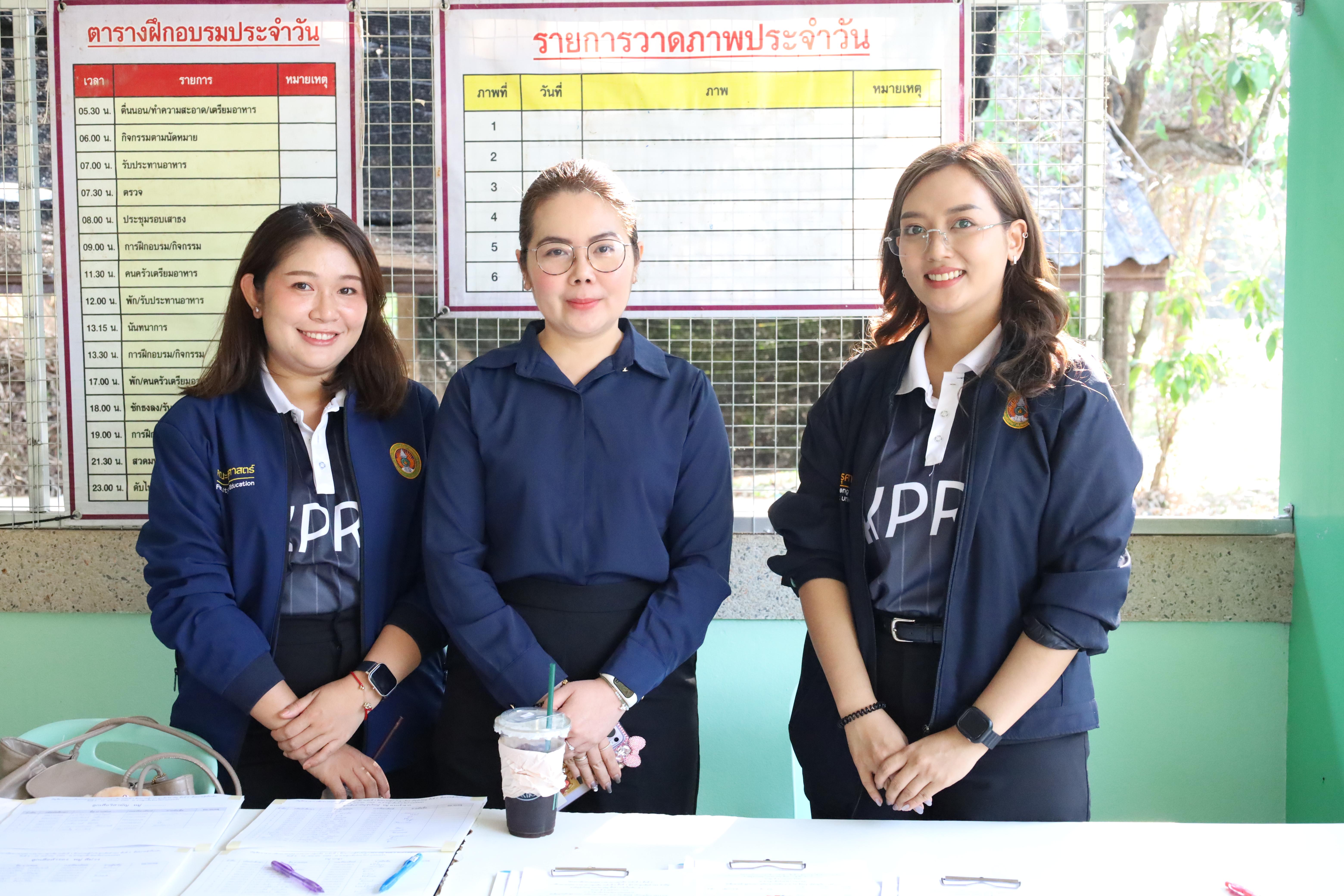 2. กิจกรรมอบรมวิชาผู้กำกับลูกเสือ ขั้นความรู้เบื้องต้น สำหรับนักศึกษาหลักสูตรประกาศนียบัตรบัณฑิต สาขาวิชาชีพครู ประจำปีการศึกษา 2568