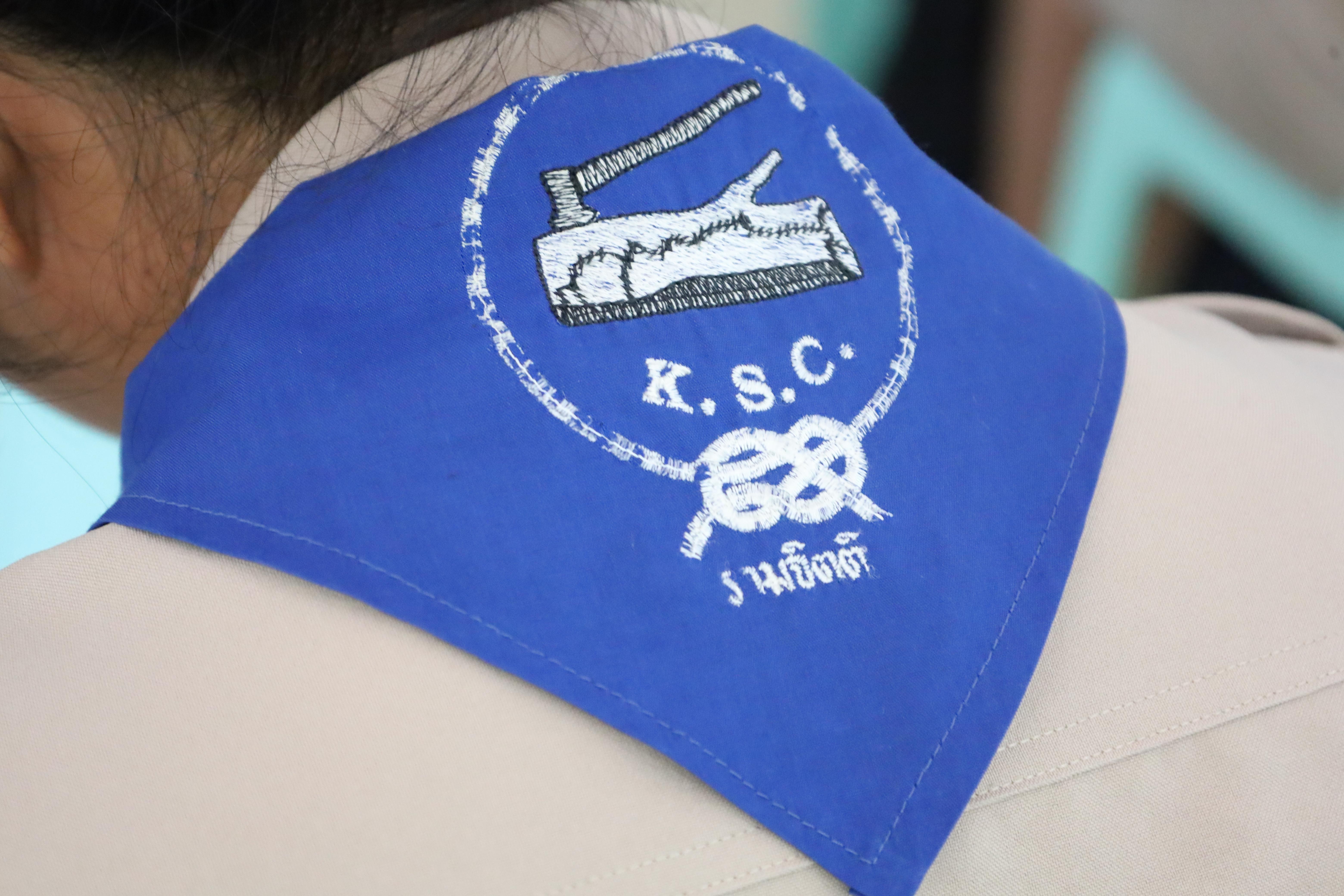 22. กิจกรรมอบรมวิชาผู้กำกับลูกเสือ ขั้นความรู้เบื้องต้น สำหรับนักศึกษาหลักสูตรประกาศนียบัตรบัณฑิต สาขาวิชาชีพครู ประจำปีการศึกษา 2568