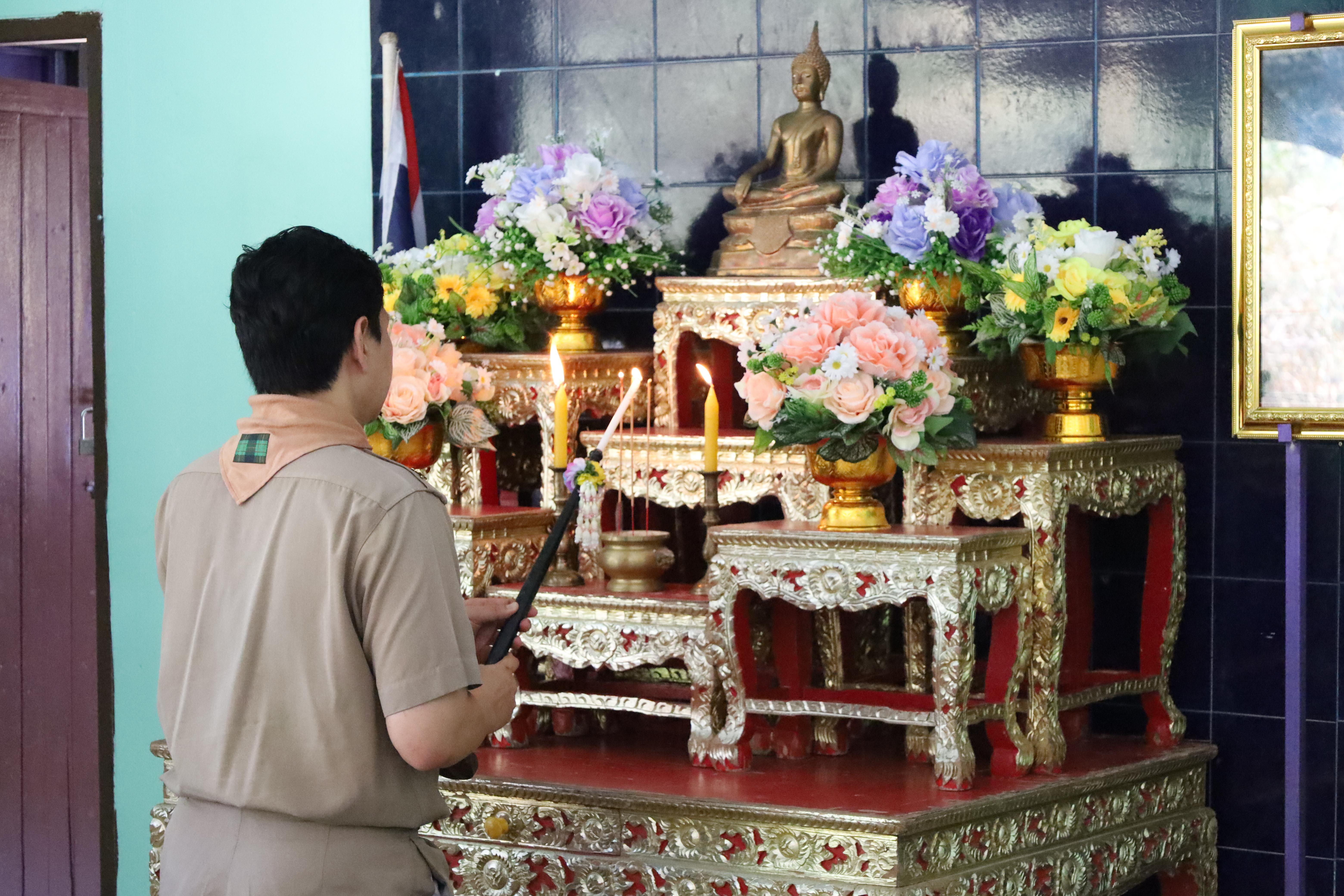 23. กิจกรรมอบรมวิชาผู้กำกับลูกเสือ ขั้นความรู้เบื้องต้น สำหรับนักศึกษาหลักสูตรประกาศนียบัตรบัณฑิต สาขาวิชาชีพครู ประจำปีการศึกษา 2568