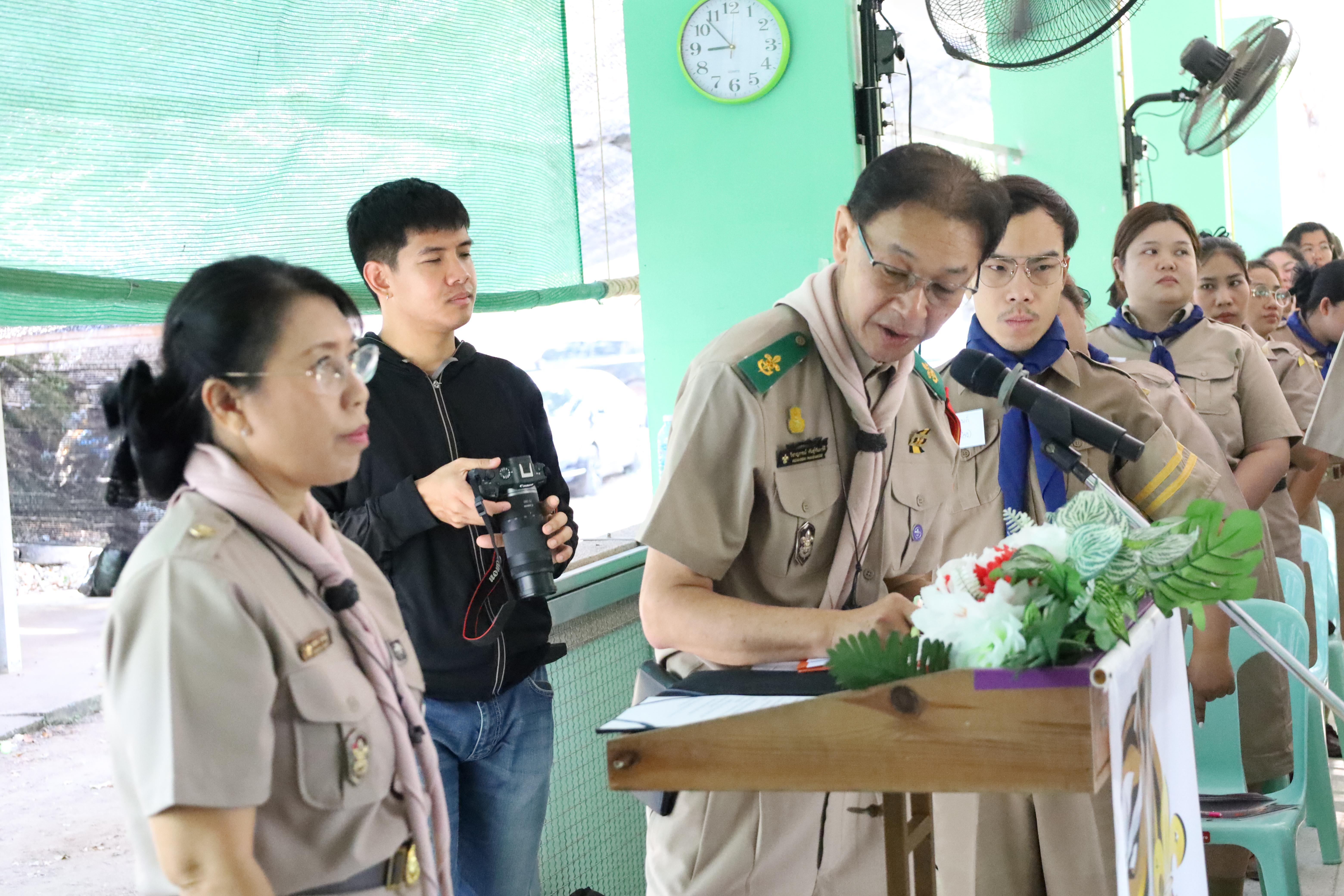 26. กิจกรรมอบรมวิชาผู้กำกับลูกเสือ ขั้นความรู้เบื้องต้น สำหรับนักศึกษาหลักสูตรประกาศนียบัตรบัณฑิต สาขาวิชาชีพครู ประจำปีการศึกษา 2568