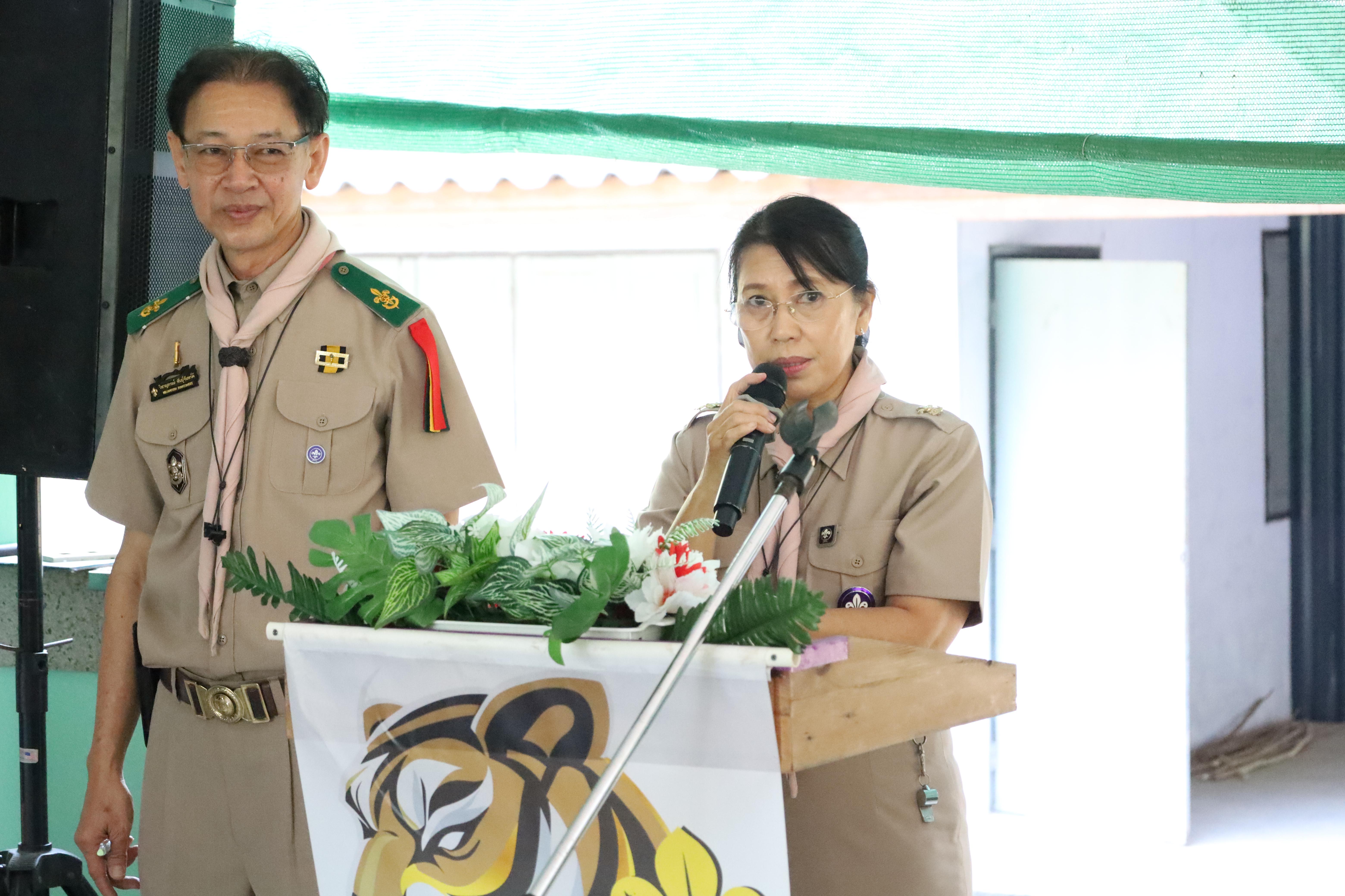 32. กิจกรรมอบรมวิชาผู้กำกับลูกเสือ ขั้นความรู้เบื้องต้น สำหรับนักศึกษาหลักสูตรประกาศนียบัตรบัณฑิต สาขาวิชาชีพครู ประจำปีการศึกษา 2568