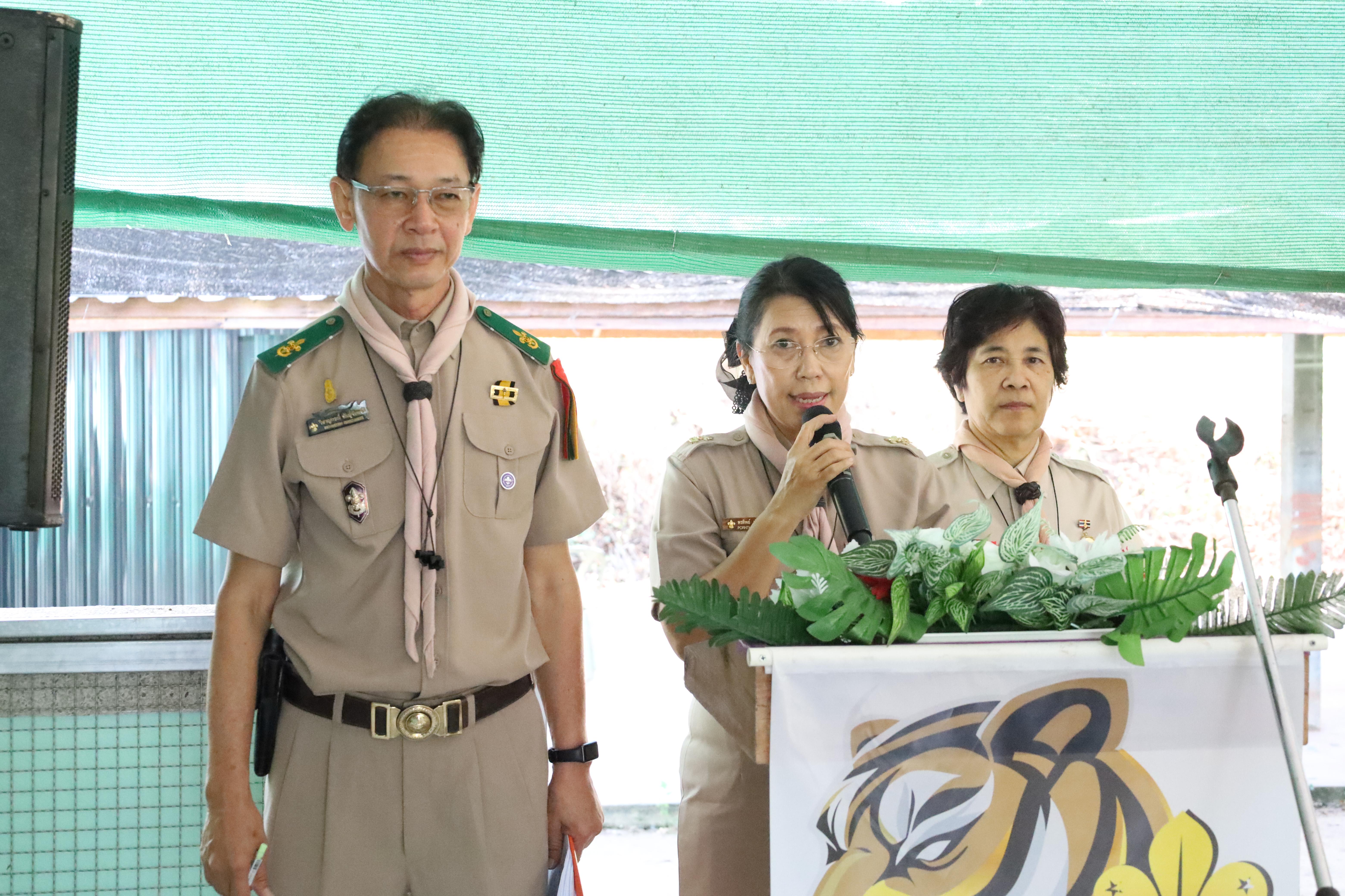 34. กิจกรรมอบรมวิชาผู้กำกับลูกเสือ ขั้นความรู้เบื้องต้น สำหรับนักศึกษาหลักสูตรประกาศนียบัตรบัณฑิต สาขาวิชาชีพครู ประจำปีการศึกษา 2568