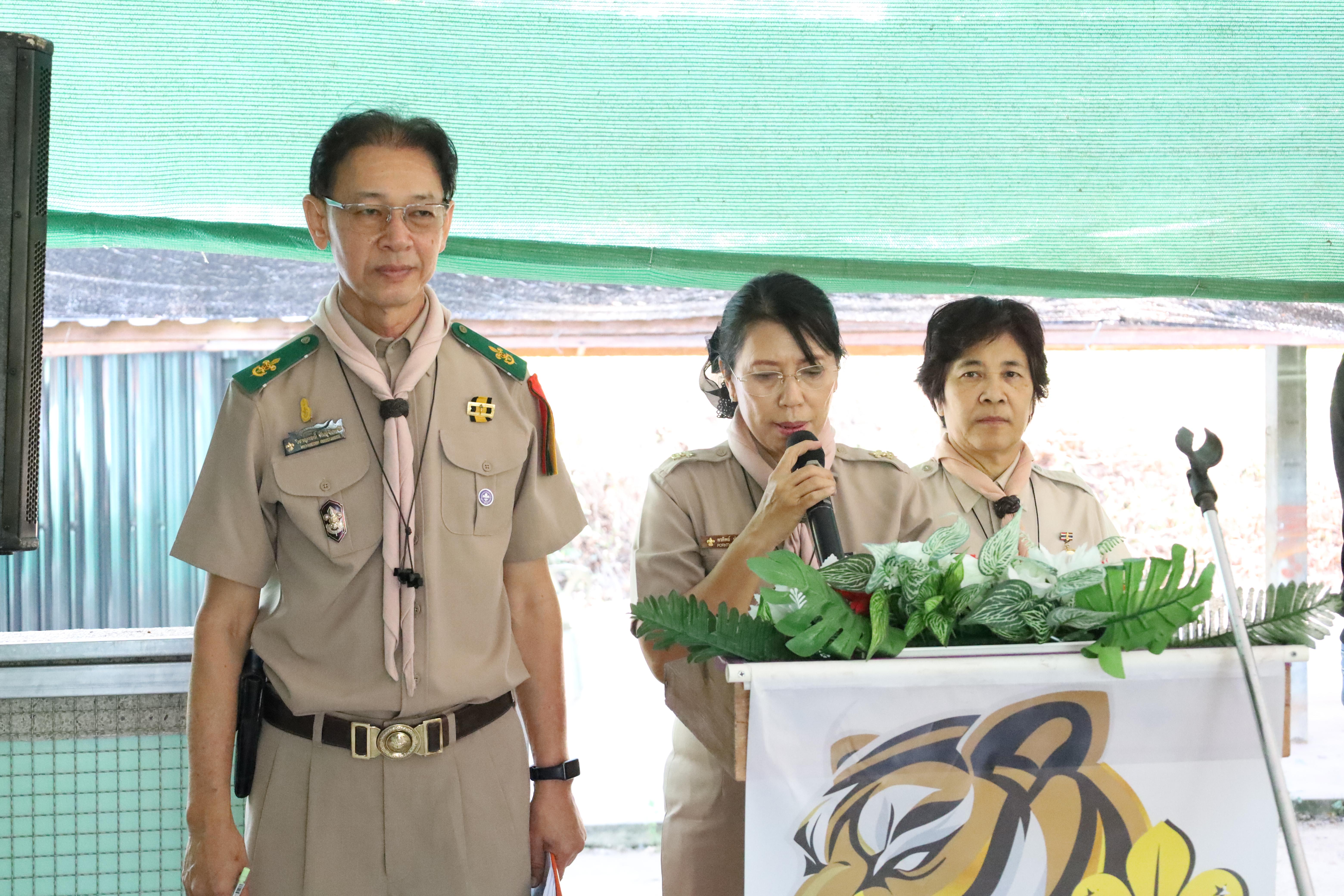 35. กิจกรรมอบรมวิชาผู้กำกับลูกเสือ ขั้นความรู้เบื้องต้น สำหรับนักศึกษาหลักสูตรประกาศนียบัตรบัณฑิต สาขาวิชาชีพครู ประจำปีการศึกษา 2568