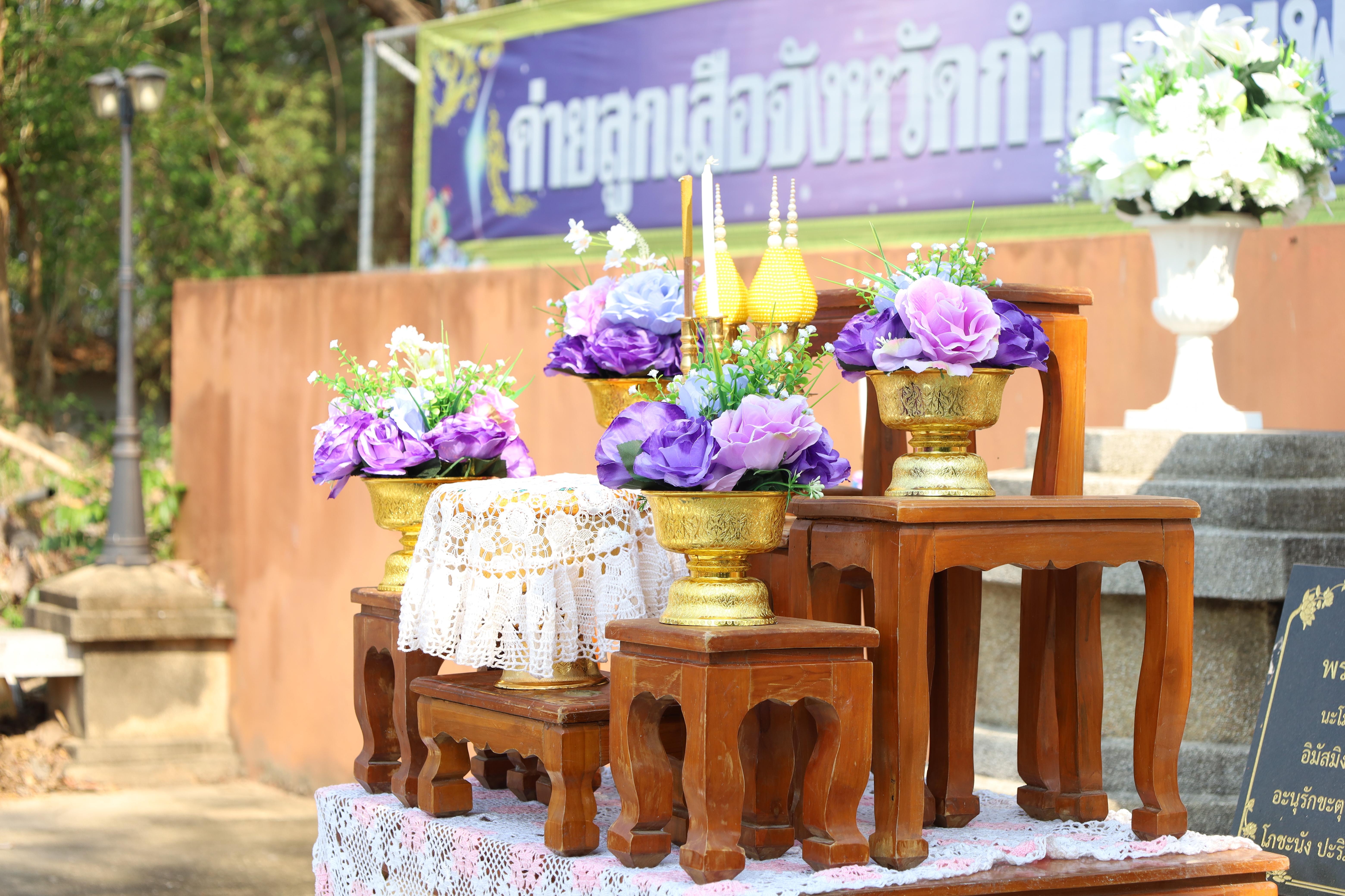 57. กิจกรรมอบรมวิชาผู้กำกับลูกเสือ ขั้นความรู้เบื้องต้น สำหรับนักศึกษาหลักสูตรประกาศนียบัตรบัณฑิต สาขาวิชาชีพครู ประจำปีการศึกษา 2568