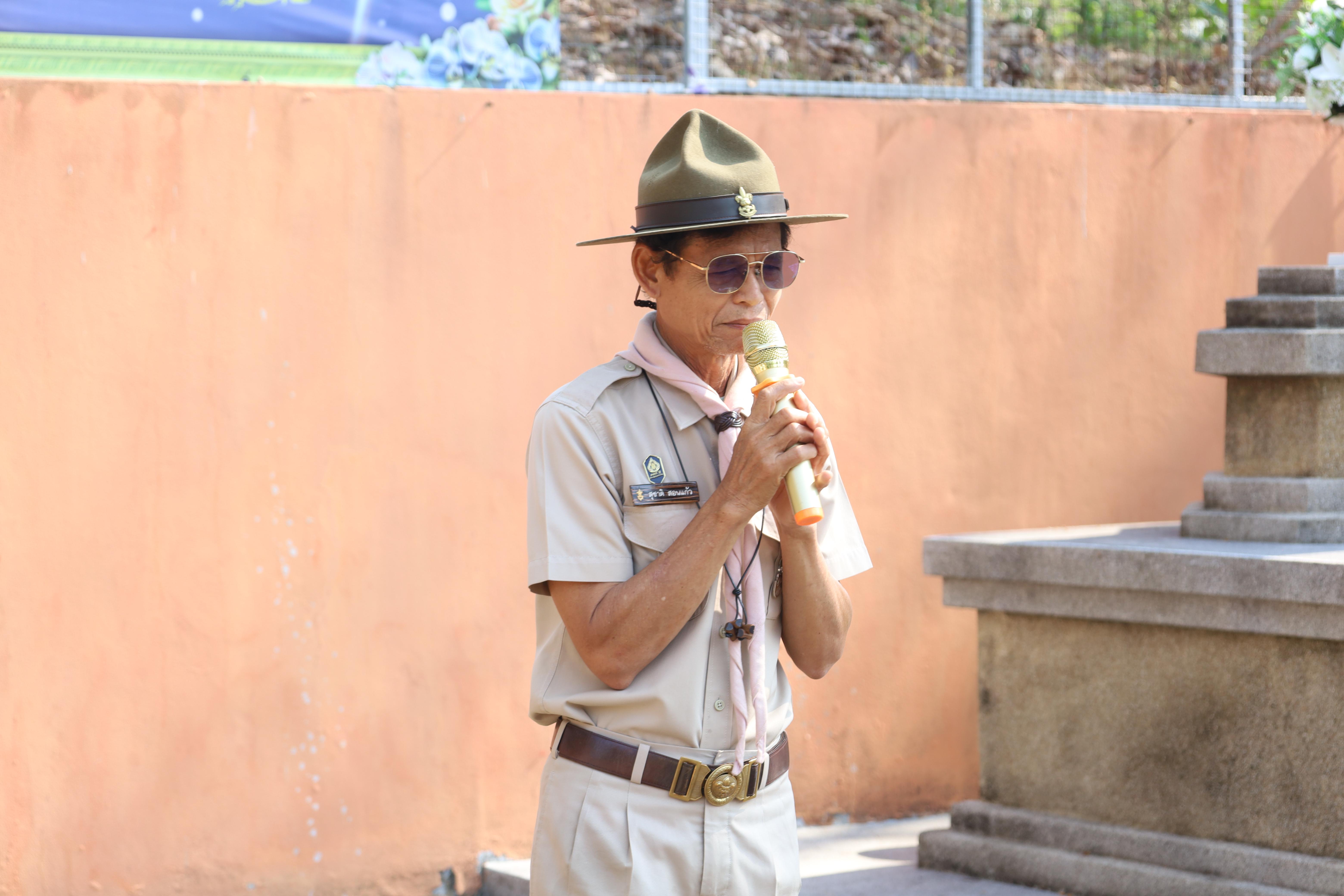 71. กิจกรรมอบรมวิชาผู้กำกับลูกเสือ ขั้นความรู้เบื้องต้น สำหรับนักศึกษาหลักสูตรประกาศนียบัตรบัณฑิต สาขาวิชาชีพครู ประจำปีการศึกษา 2568