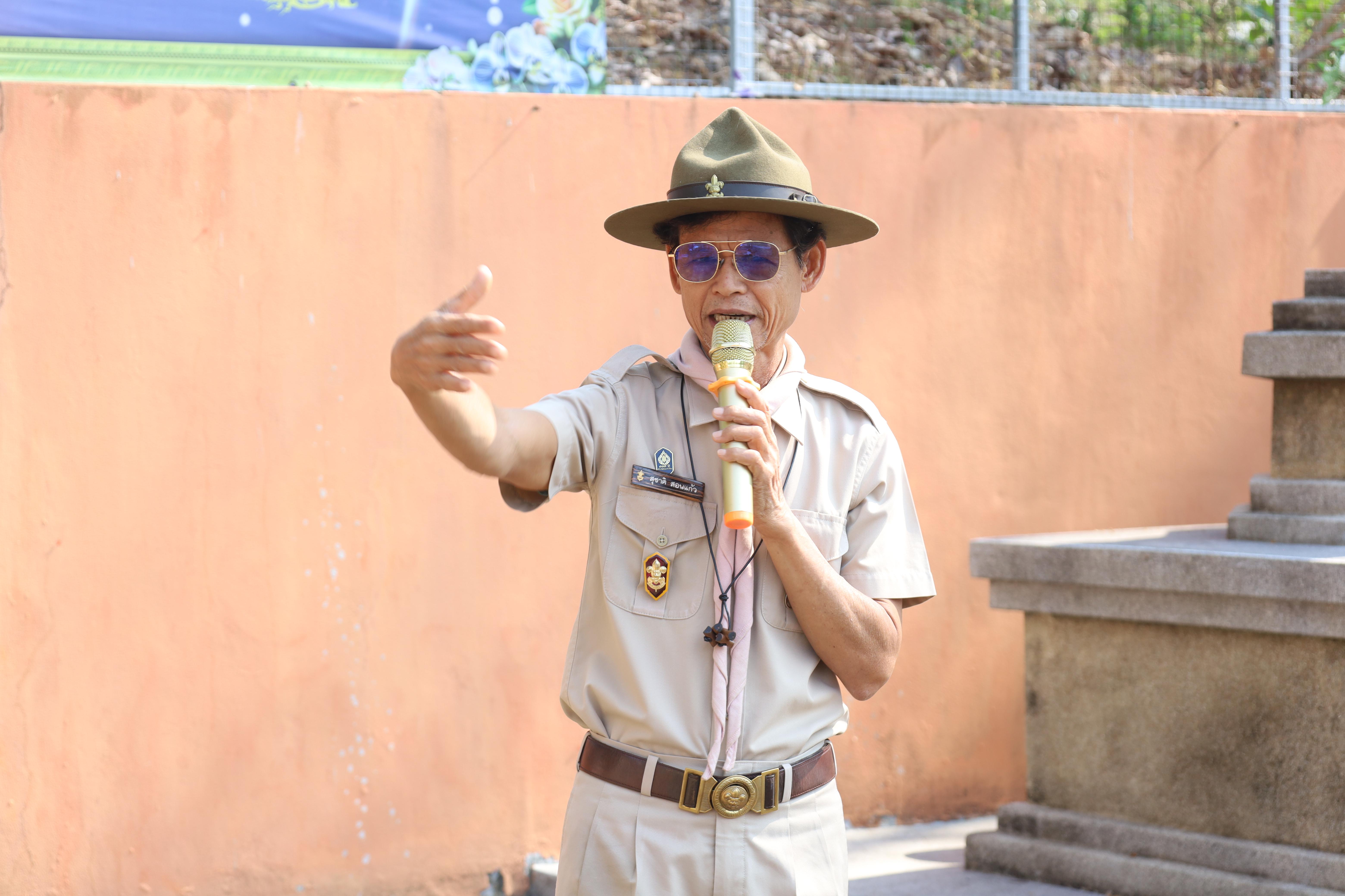 72. กิจกรรมอบรมวิชาผู้กำกับลูกเสือ ขั้นความรู้เบื้องต้น สำหรับนักศึกษาหลักสูตรประกาศนียบัตรบัณฑิต สาขาวิชาชีพครู ประจำปีการศึกษา 2568