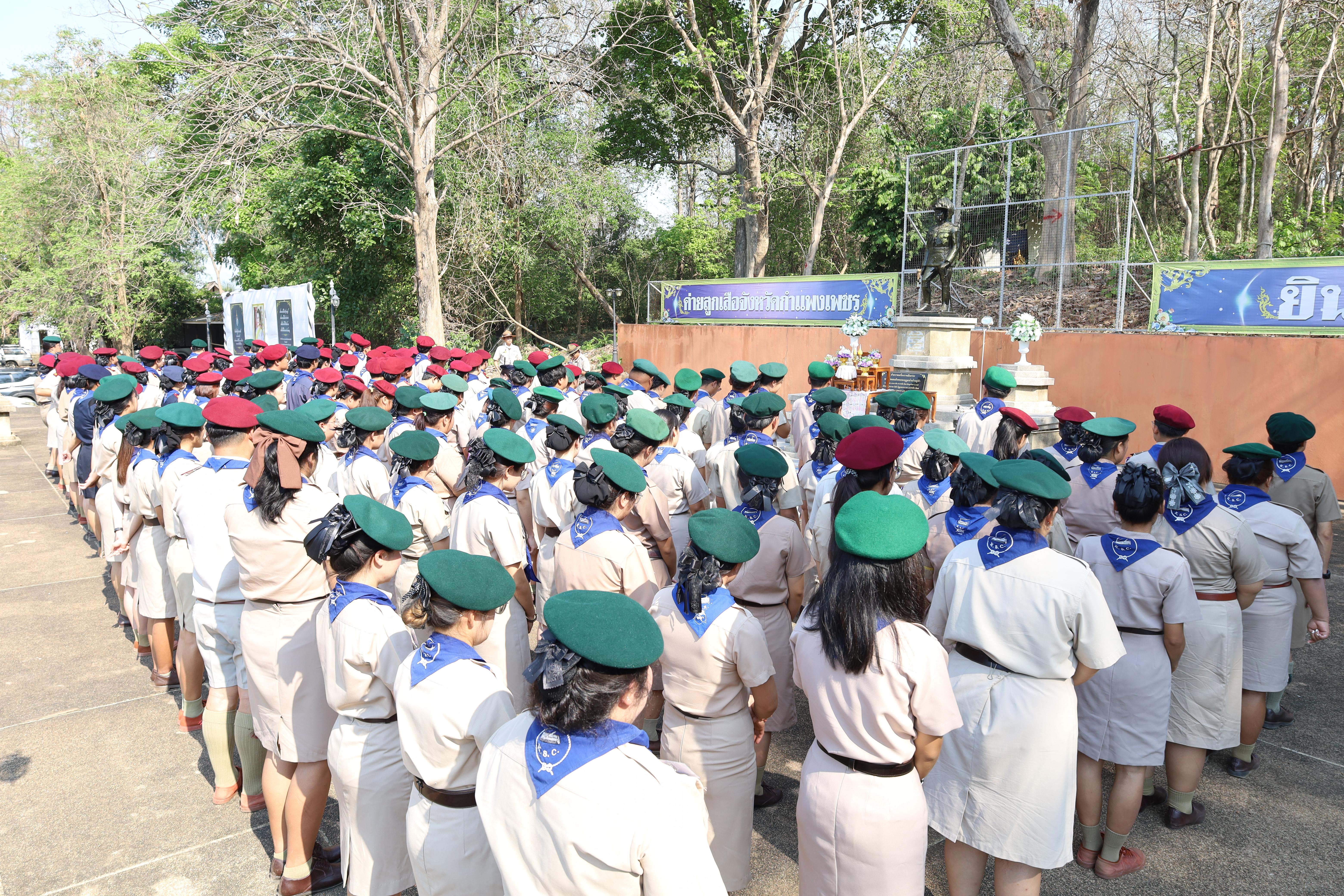 78. กิจกรรมอบรมวิชาผู้กำกับลูกเสือ ขั้นความรู้เบื้องต้น สำหรับนักศึกษาหลักสูตรประกาศนียบัตรบัณฑิต สาขาวิชาชีพครู ประจำปีการศึกษา 2568