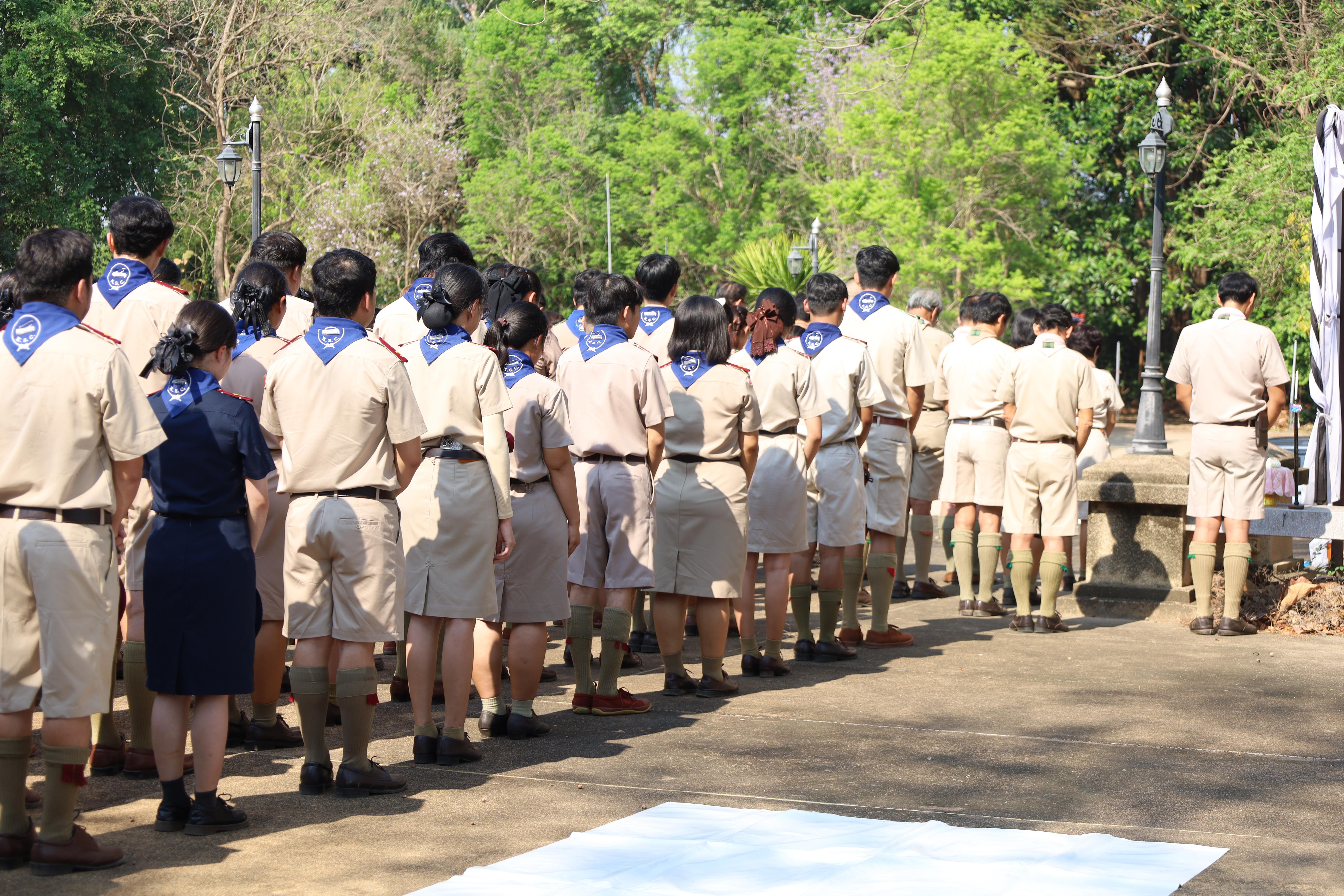 84. กิจกรรมอบรมวิชาผู้กำกับลูกเสือ ขั้นความรู้เบื้องต้น สำหรับนักศึกษาหลักสูตรประกาศนียบัตรบัณฑิต สาขาวิชาชีพครู ประจำปีการศึกษา 2568