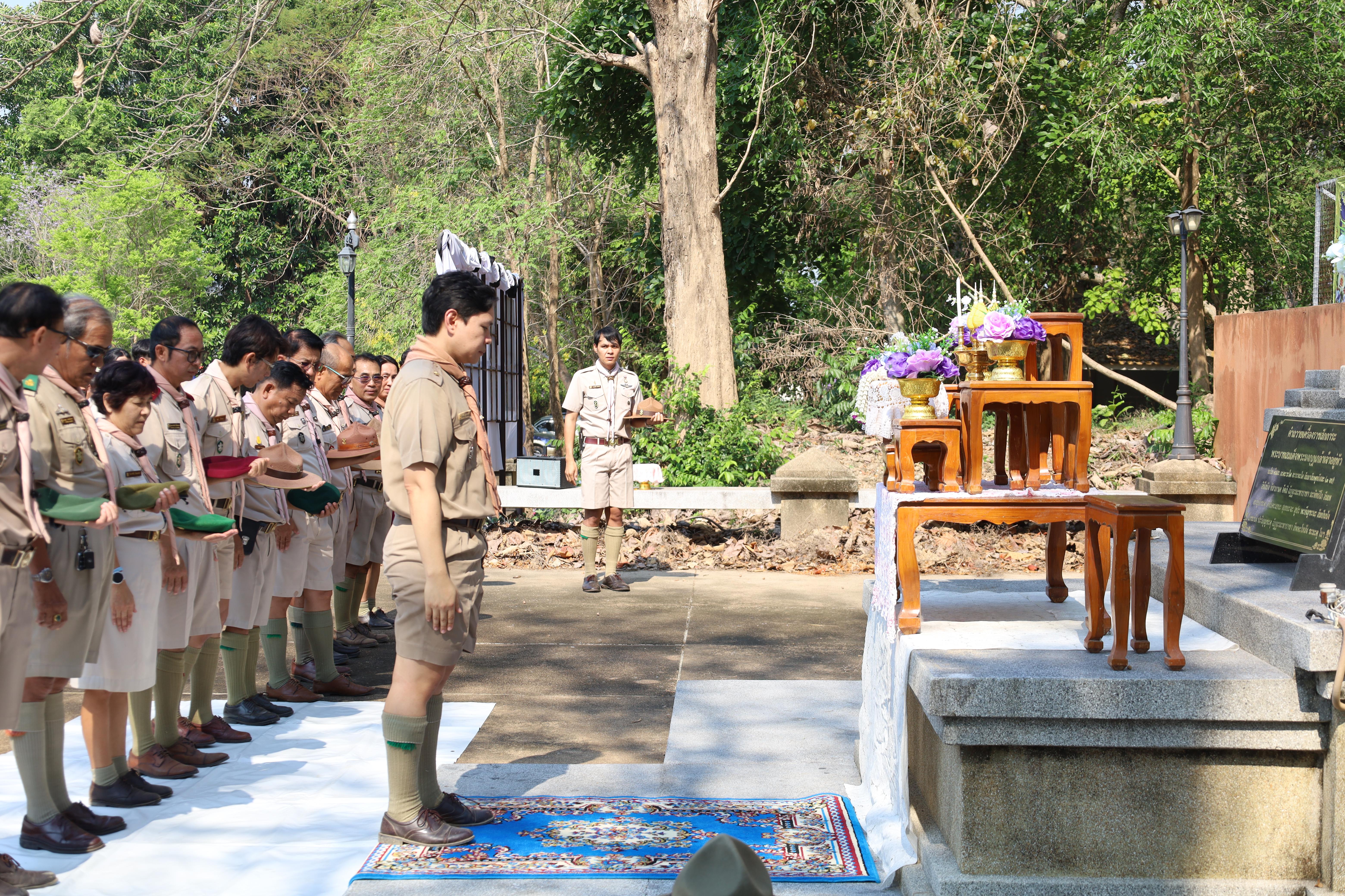 93. กิจกรรมอบรมวิชาผู้กำกับลูกเสือ ขั้นความรู้เบื้องต้น สำหรับนักศึกษาหลักสูตรประกาศนียบัตรบัณฑิต สาขาวิชาชีพครู ประจำปีการศึกษา 2568