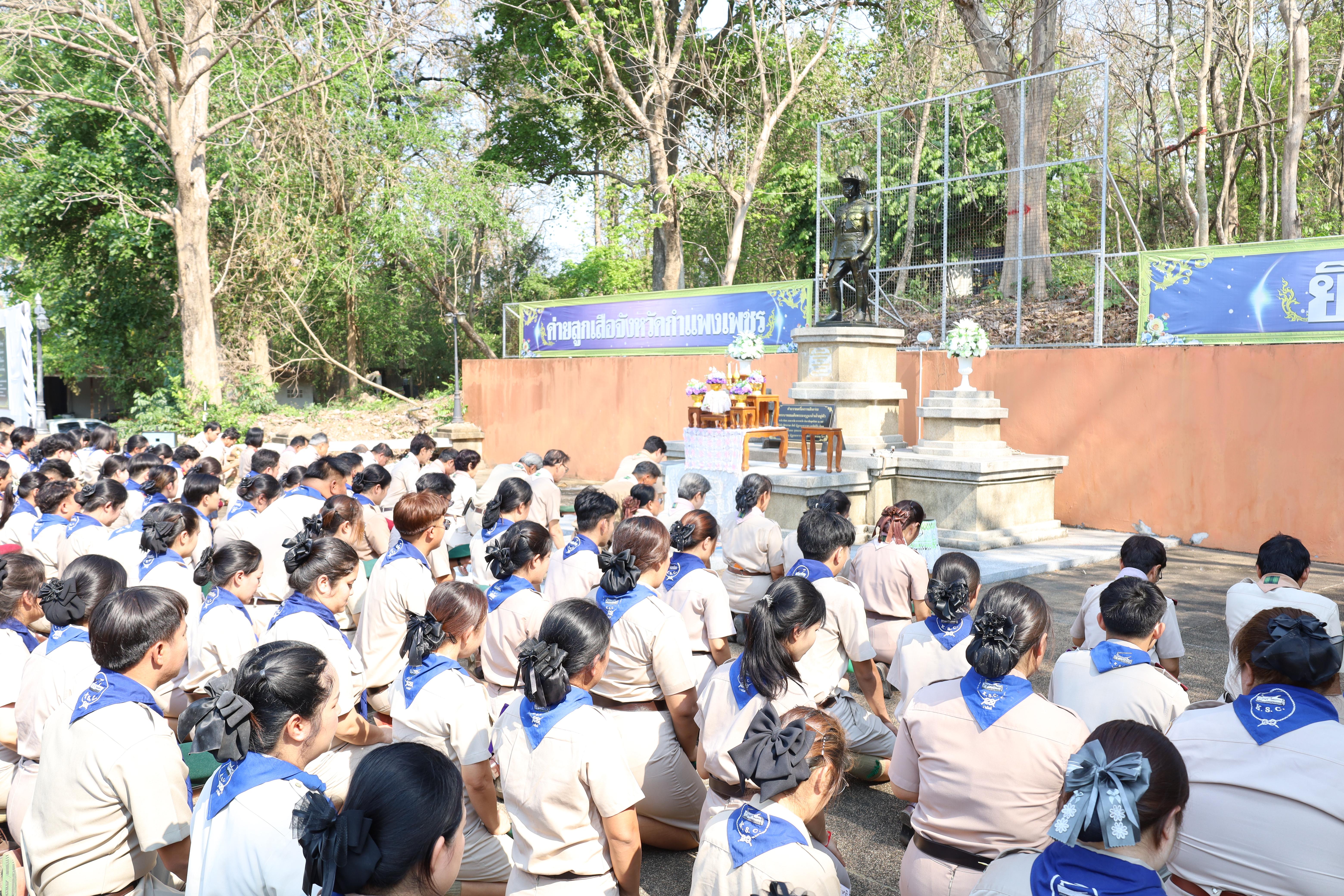 102. กิจกรรมอบรมวิชาผู้กำกับลูกเสือ ขั้นความรู้เบื้องต้น สำหรับนักศึกษาหลักสูตรประกาศนียบัตรบัณฑิต สาขาวิชาชีพครู ประจำปีการศึกษา 2568