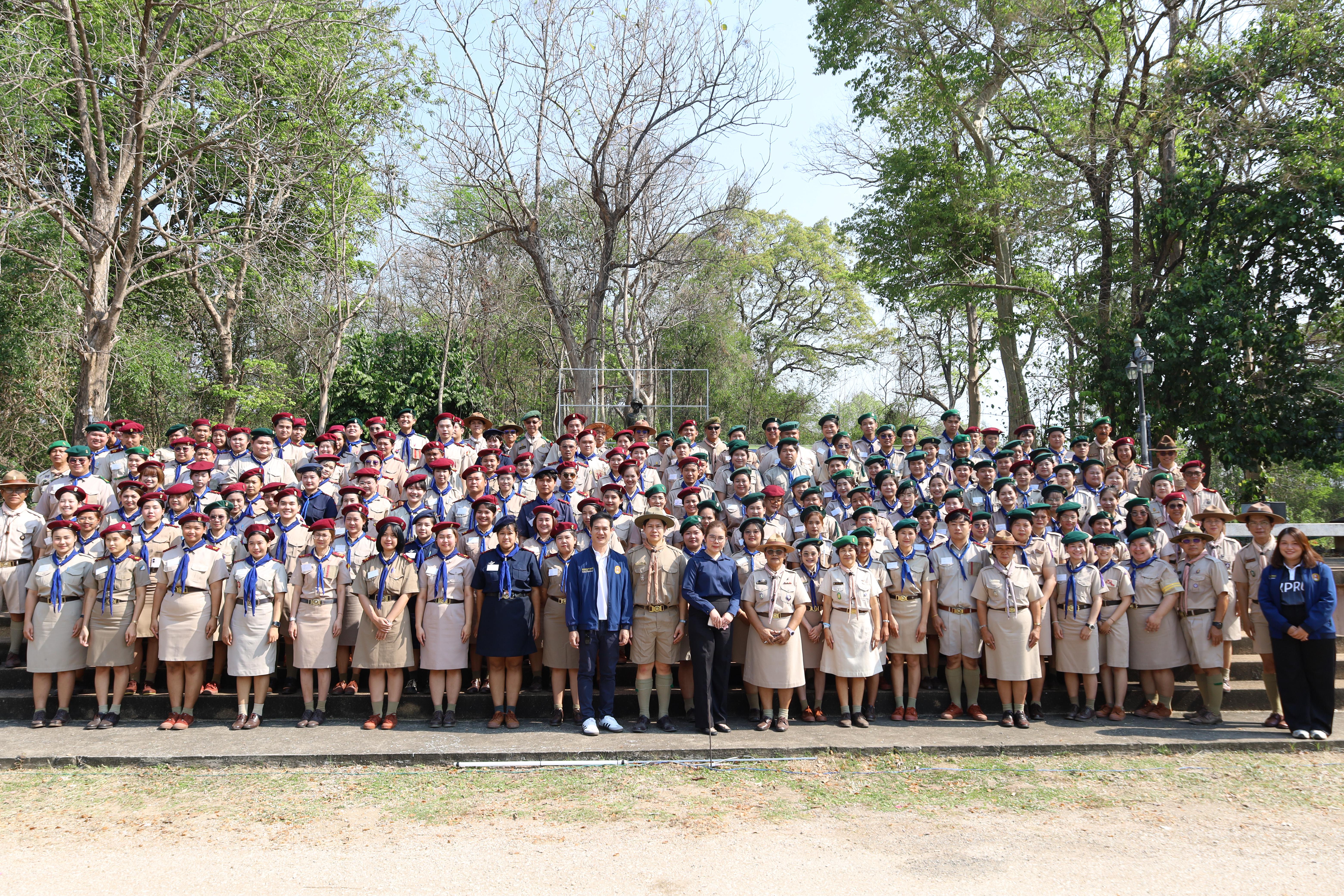 109. กิจกรรมอบรมวิชาผู้กำกับลูกเสือ ขั้นความรู้เบื้องต้น สำหรับนักศึกษาหลักสูตรประกาศนียบัตรบัณฑิต สาขาวิชาชีพครู ประจำปีการศึกษา 2568