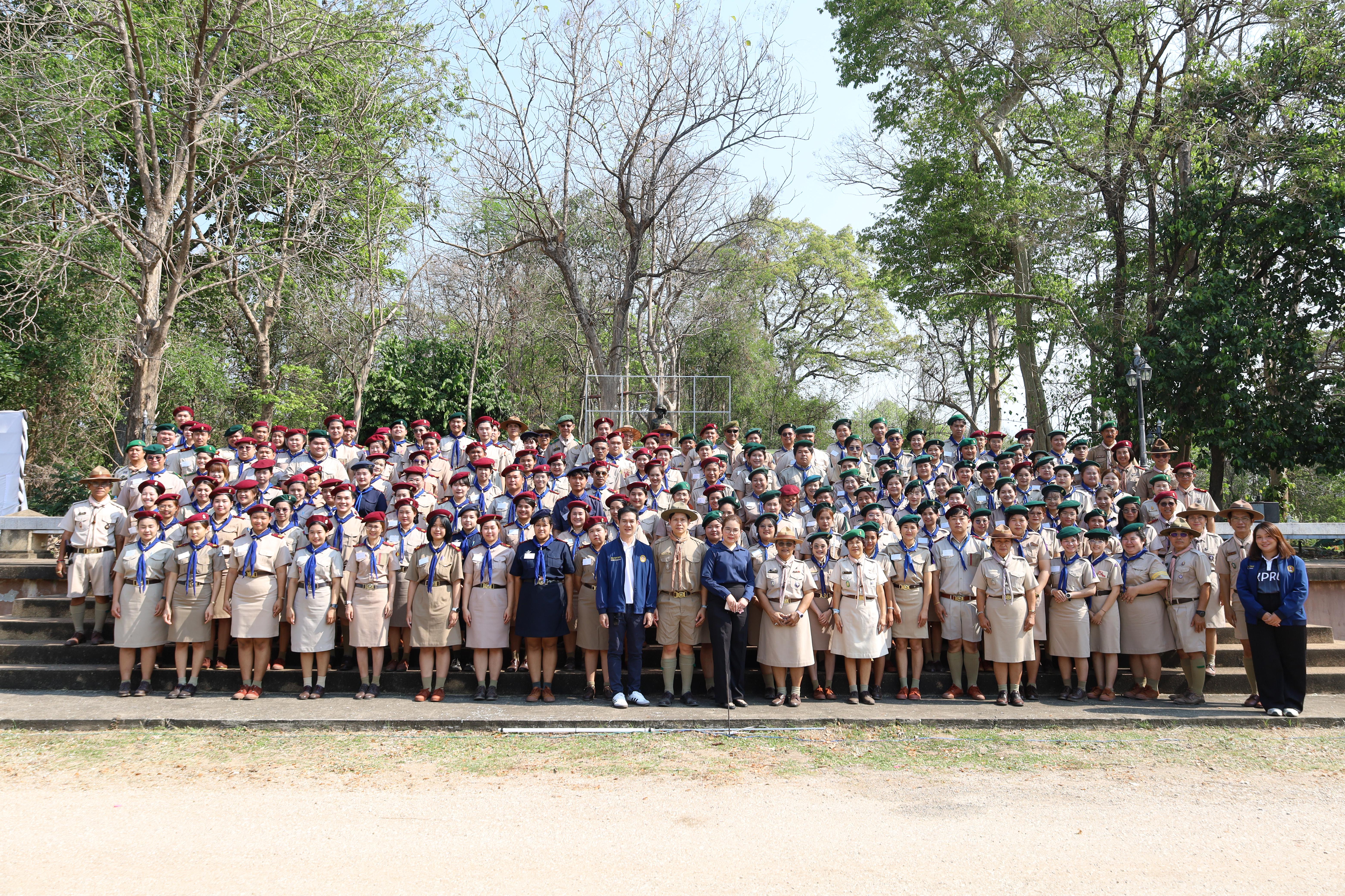 114. กิจกรรมอบรมวิชาผู้กำกับลูกเสือ ขั้นความรู้เบื้องต้น สำหรับนักศึกษาหลักสูตรประกาศนียบัตรบัณฑิต สาขาวิชาชีพครู ประจำปีการศึกษา 2568