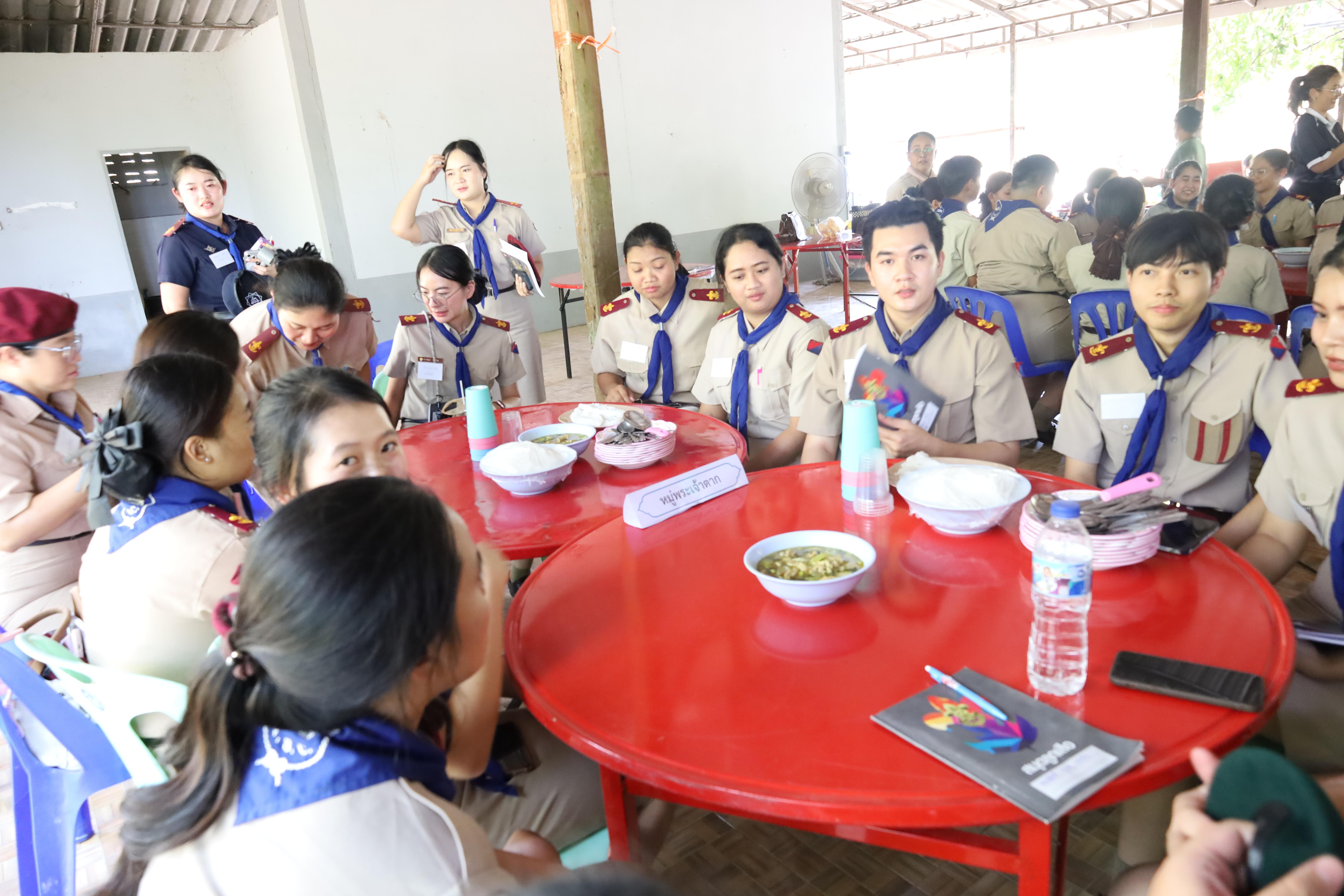 181. กิจกรรมอบรมวิชาผู้กำกับลูกเสือ ขั้นความรู้เบื้องต้น สำหรับนักศึกษาหลักสูตรประกาศนียบัตรบัณฑิต สาขาวิชาชีพครู ประจำปีการศึกษา 2568