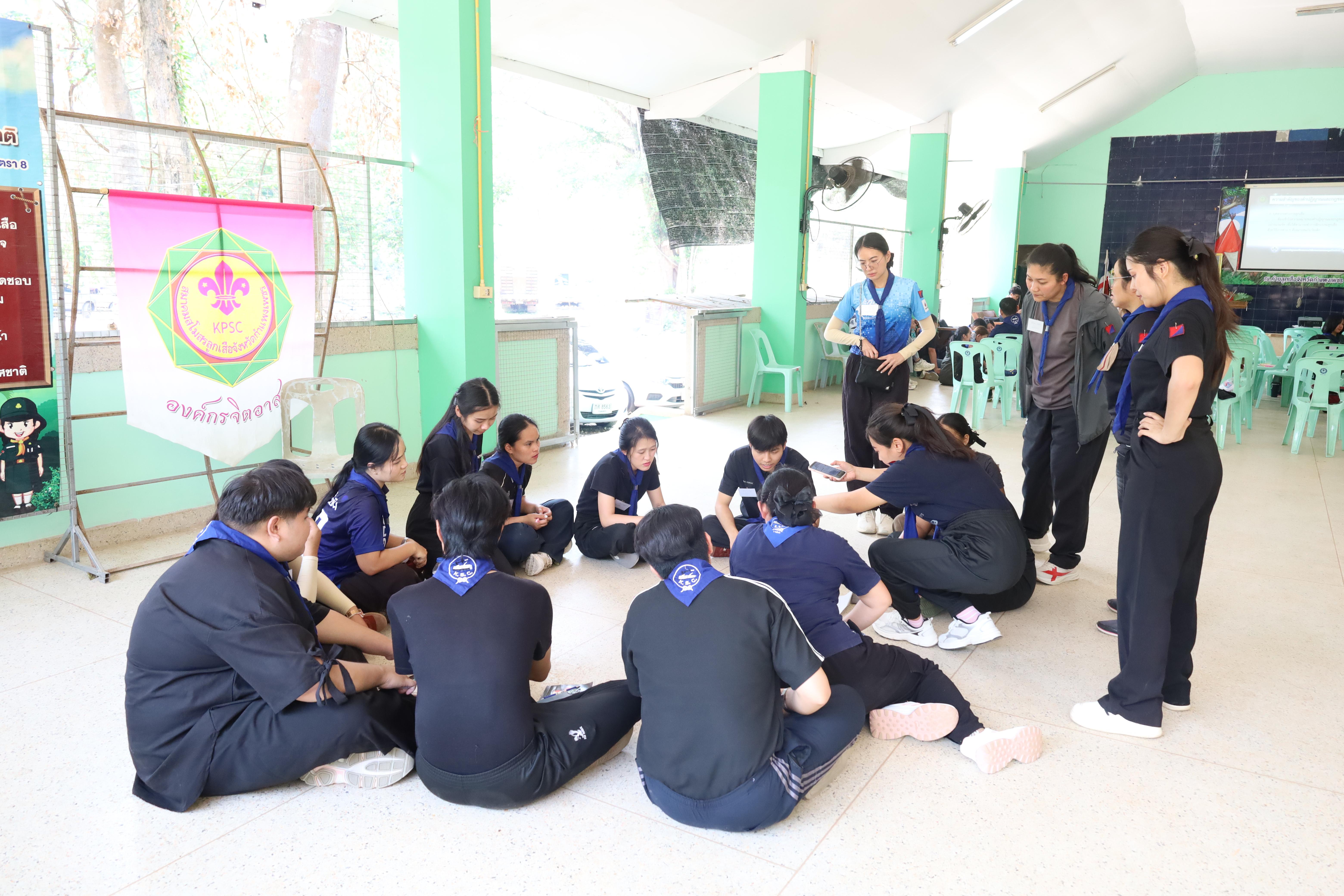 188. กิจกรรมอบรมวิชาผู้กำกับลูกเสือ ขั้นความรู้เบื้องต้น สำหรับนักศึกษาหลักสูตรประกาศนียบัตรบัณฑิต สาขาวิชาชีพครู ประจำปีการศึกษา 2568