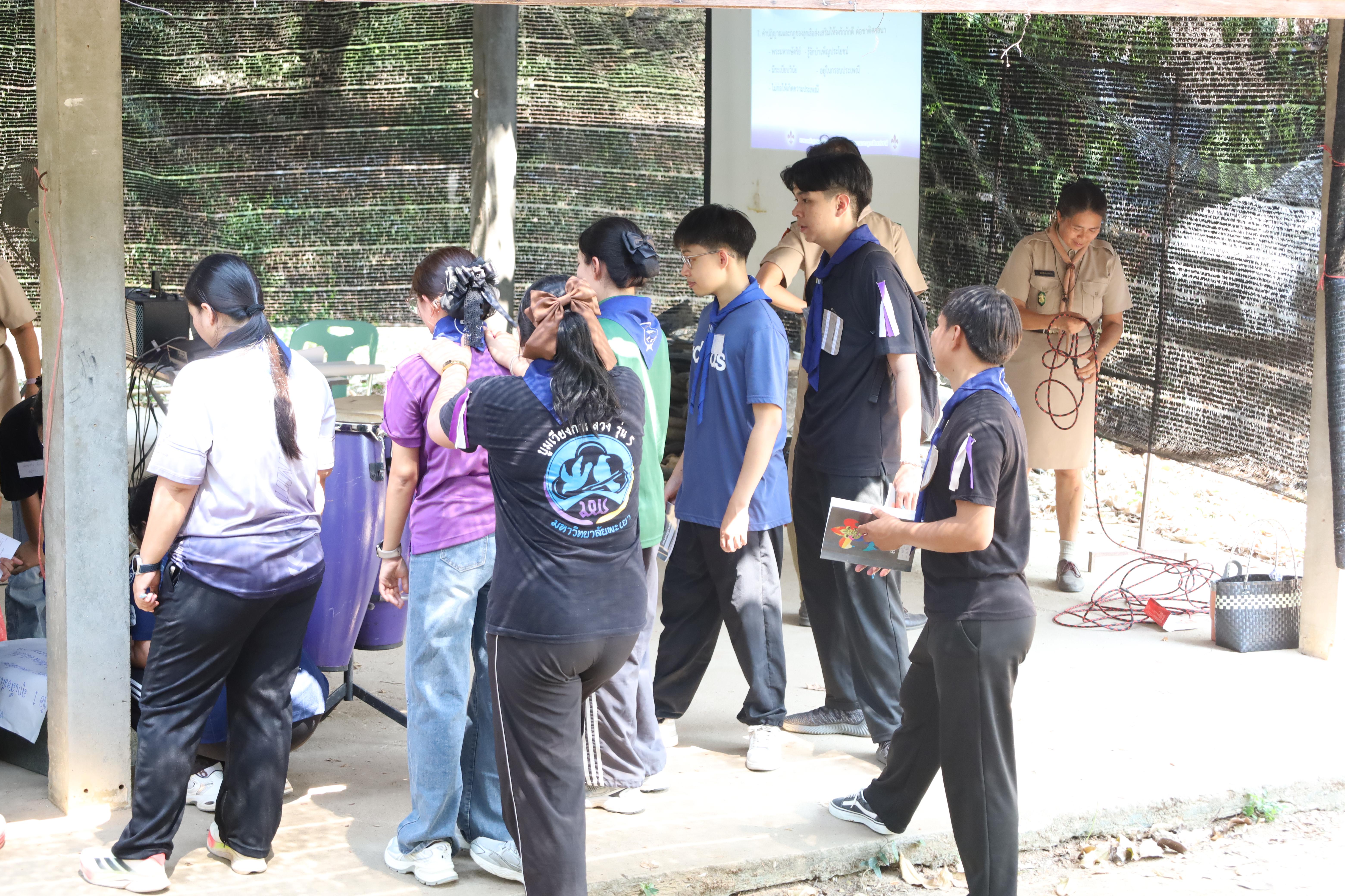 199. กิจกรรมอบรมวิชาผู้กำกับลูกเสือ ขั้นความรู้เบื้องต้น สำหรับนักศึกษาหลักสูตรประกาศนียบัตรบัณฑิต สาขาวิชาชีพครู ประจำปีการศึกษา 2568