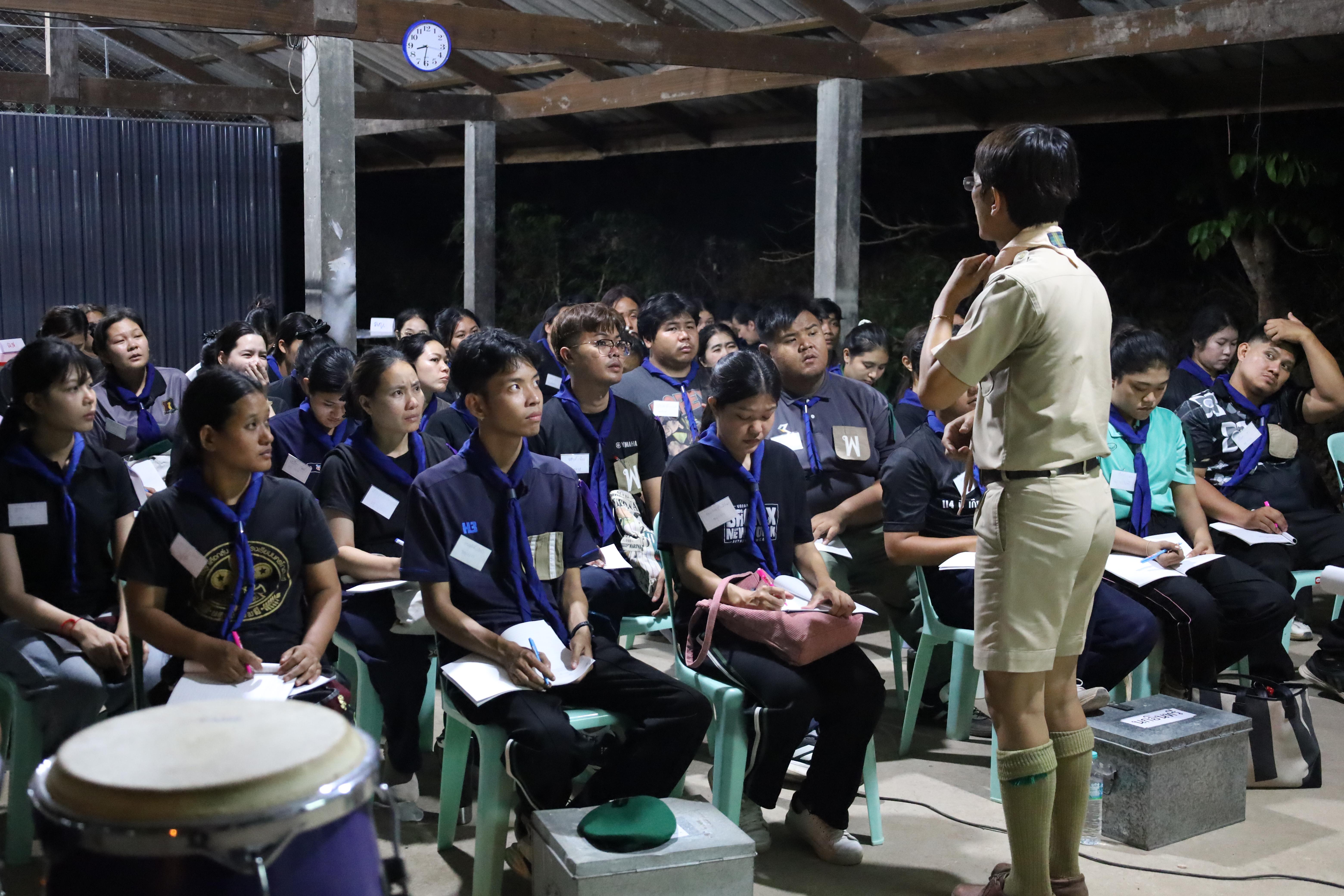 256. กิจกรรมอบรมวิชาผู้กำกับลูกเสือ ขั้นความรู้เบื้องต้น สำหรับนักศึกษาหลักสูตรประกาศนียบัตรบัณฑิต สาขาวิชาชีพครู ประจำปีการศึกษา 2568