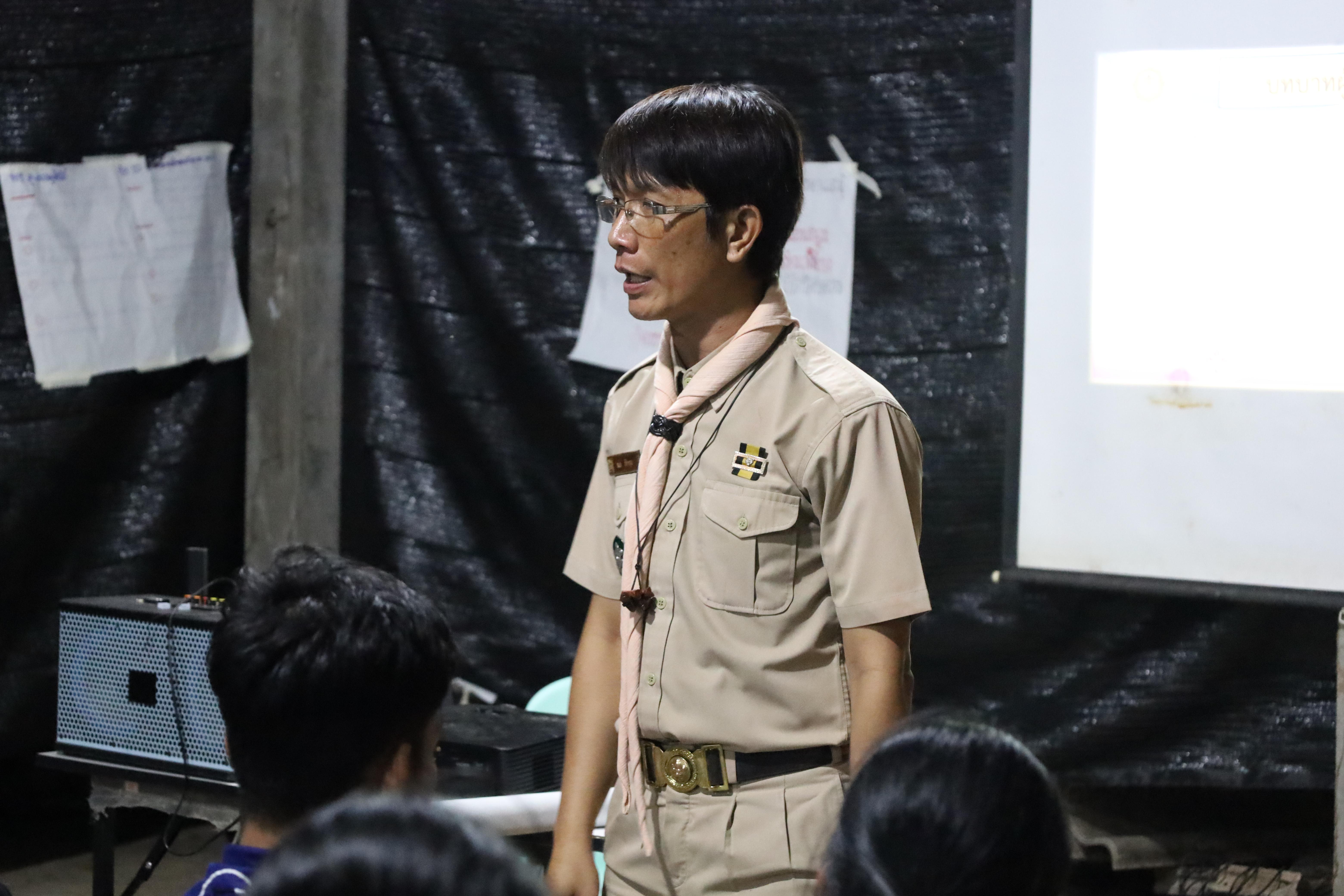 259. กิจกรรมอบรมวิชาผู้กำกับลูกเสือ ขั้นความรู้เบื้องต้น สำหรับนักศึกษาหลักสูตรประกาศนียบัตรบัณฑิต สาขาวิชาชีพครู ประจำปีการศึกษา 2568