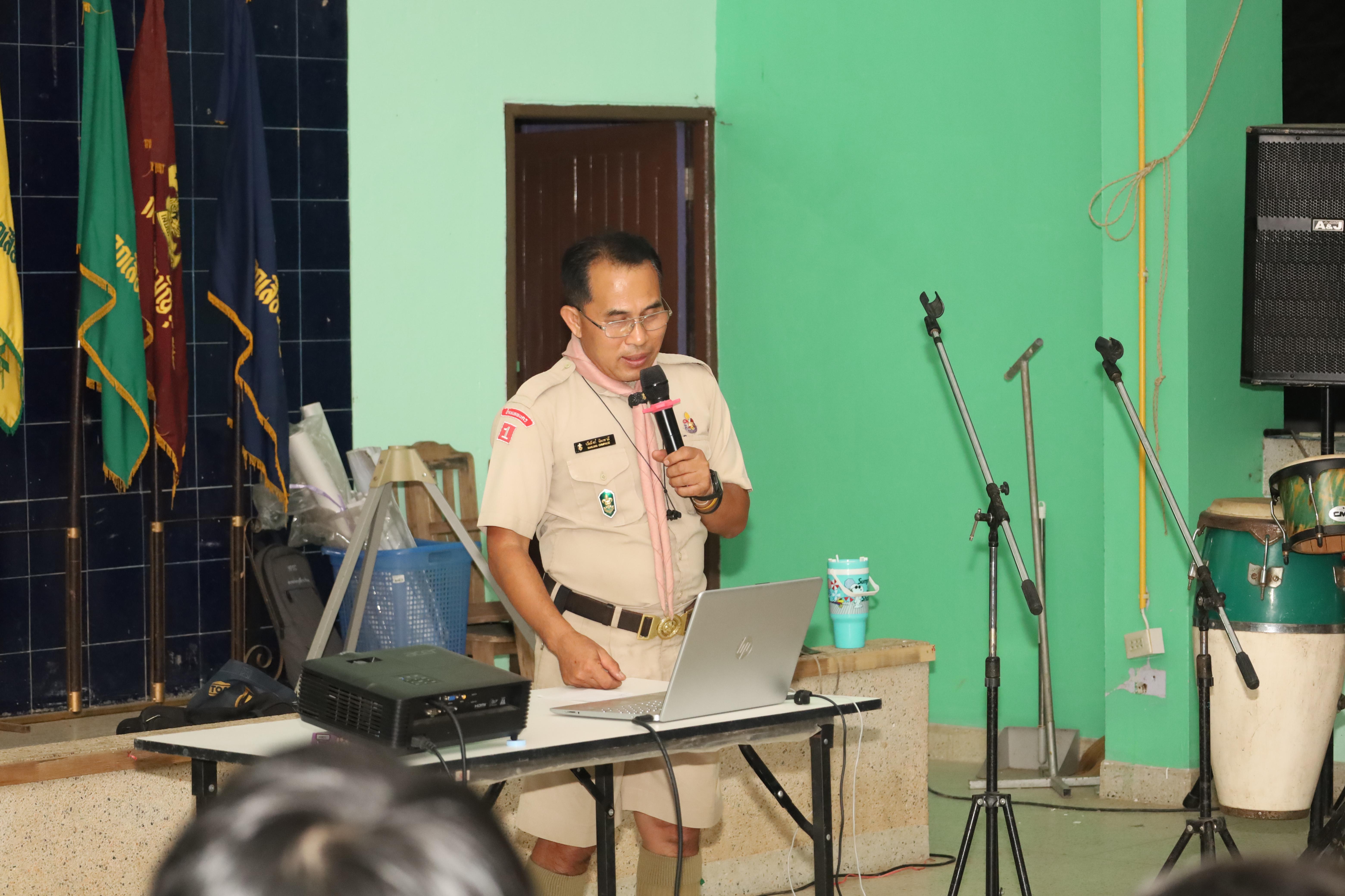 270. กิจกรรมอบรมวิชาผู้กำกับลูกเสือ ขั้นความรู้เบื้องต้น สำหรับนักศึกษาหลักสูตรประกาศนียบัตรบัณฑิต สาขาวิชาชีพครู ประจำปีการศึกษา 2568