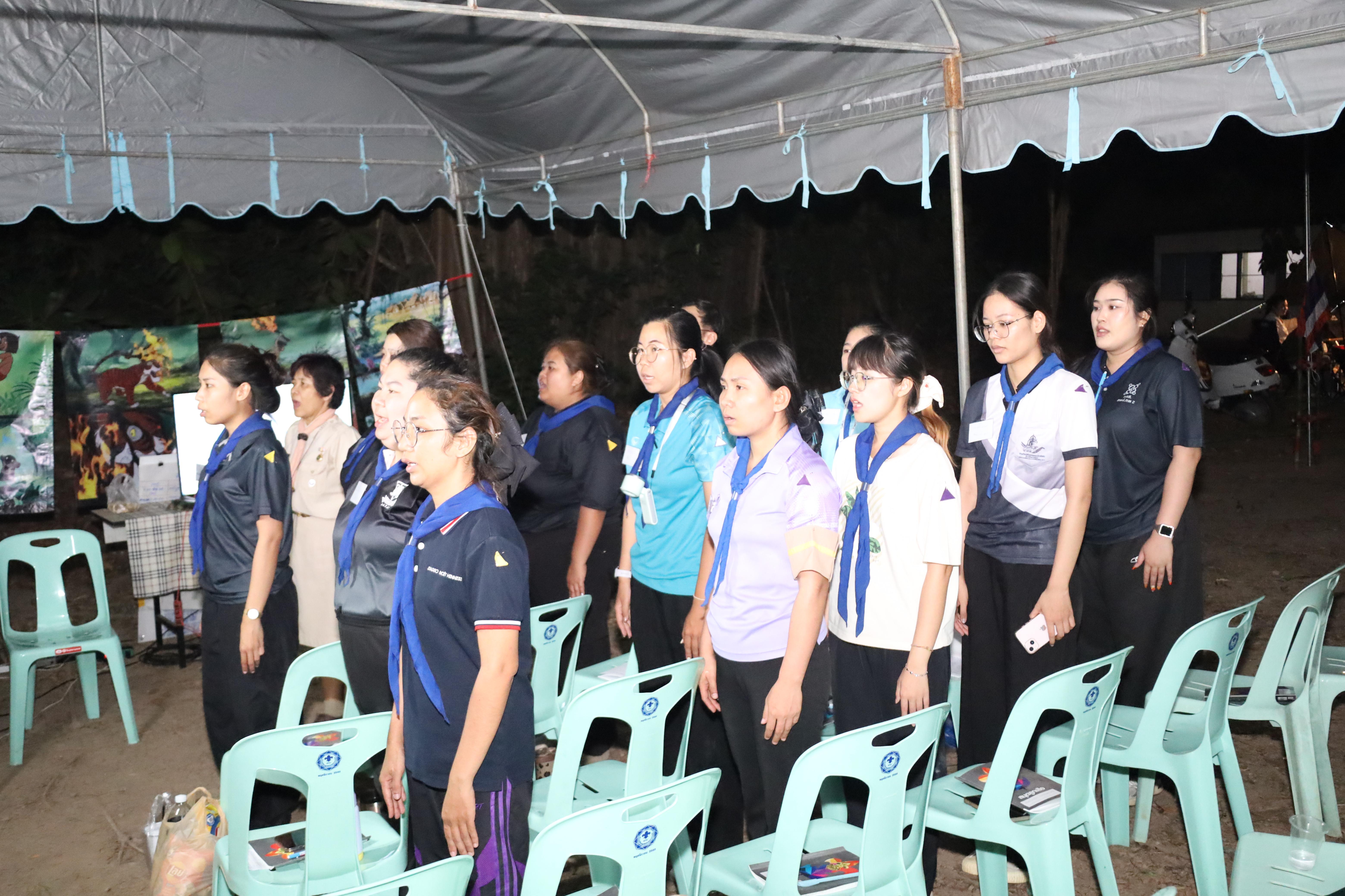 288. กิจกรรมอบรมวิชาผู้กำกับลูกเสือ ขั้นความรู้เบื้องต้น สำหรับนักศึกษาหลักสูตรประกาศนียบัตรบัณฑิต สาขาวิชาชีพครู ประจำปีการศึกษา 2568