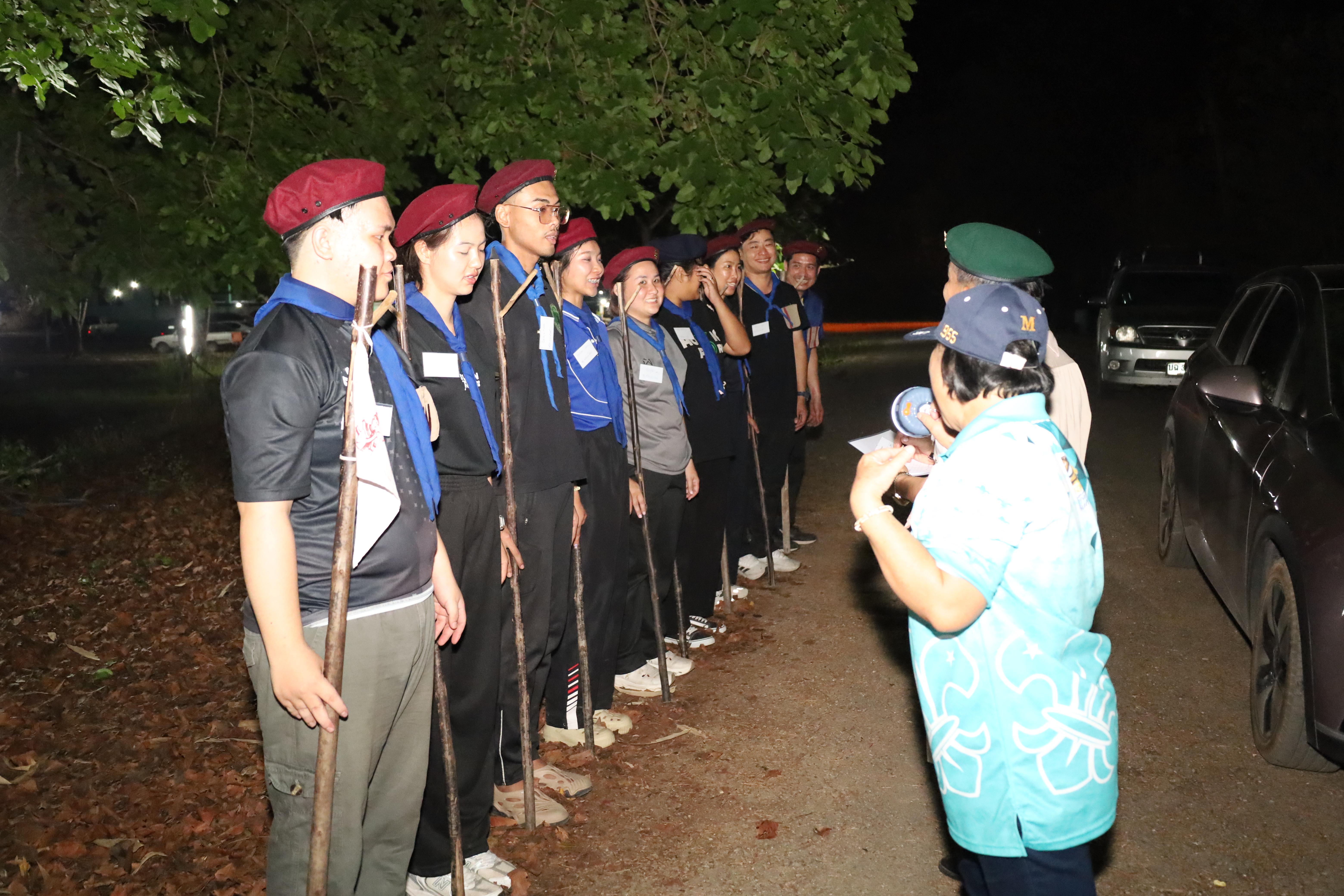 304. กิจกรรมอบรมวิชาผู้กำกับลูกเสือ ขั้นความรู้เบื้องต้น สำหรับนักศึกษาหลักสูตรประกาศนียบัตรบัณฑิต สาขาวิชาชีพครู ประจำปีการศึกษา 2568