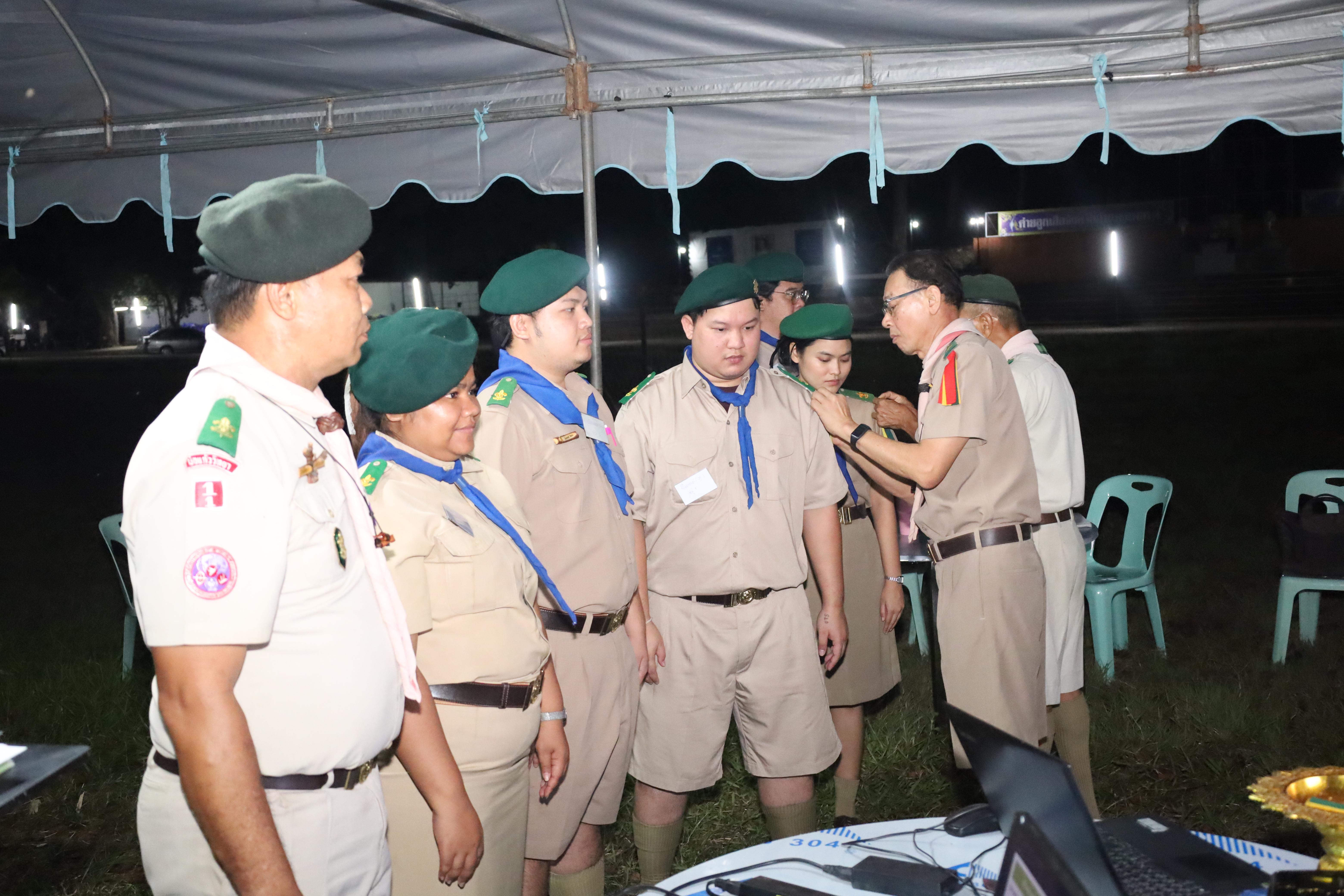 305. กิจกรรมอบรมวิชาผู้กำกับลูกเสือ ขั้นความรู้เบื้องต้น สำหรับนักศึกษาหลักสูตรประกาศนียบัตรบัณฑิต สาขาวิชาชีพครู ประจำปีการศึกษา 2568