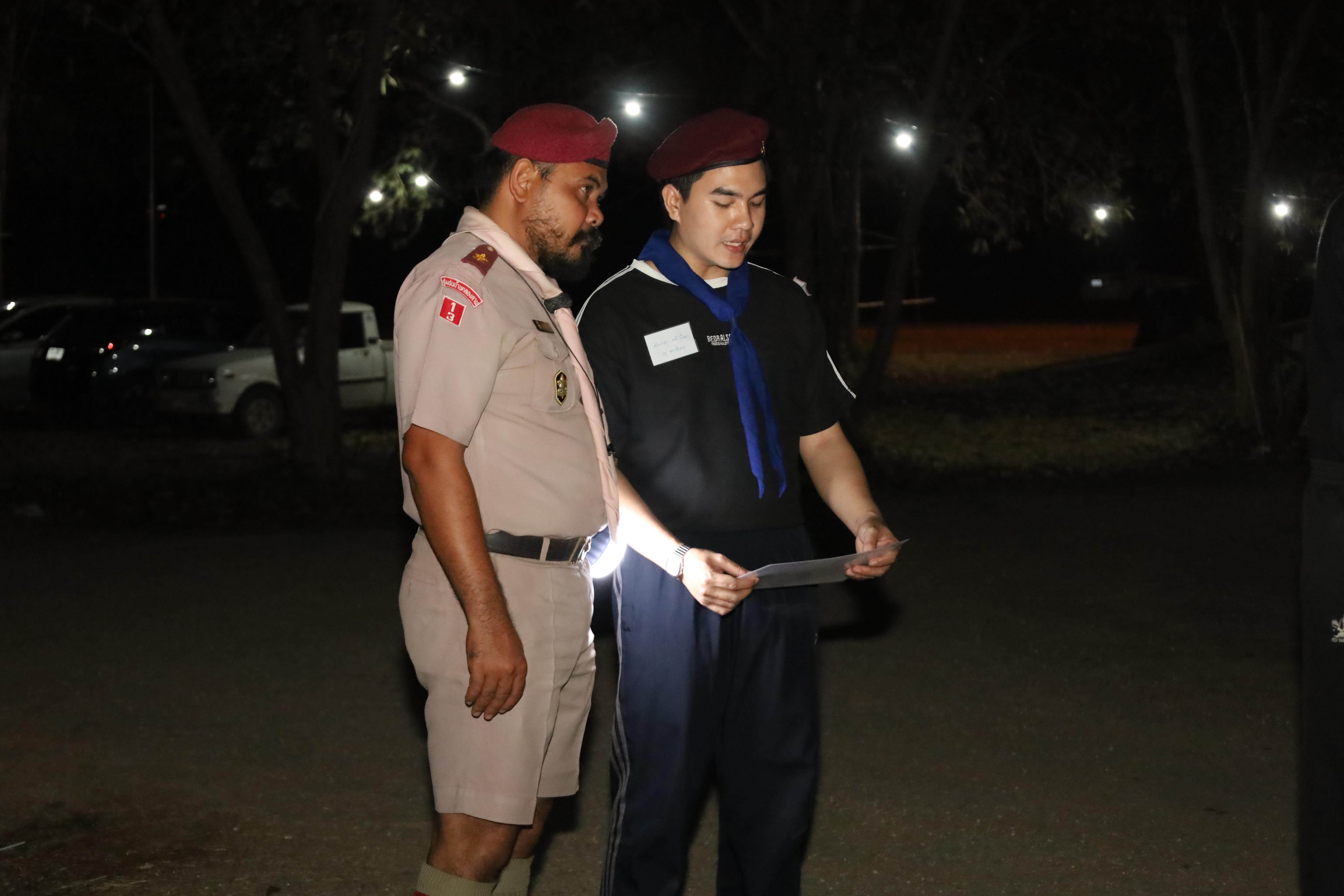 333. กิจกรรมอบรมวิชาผู้กำกับลูกเสือ ขั้นความรู้เบื้องต้น สำหรับนักศึกษาหลักสูตรประกาศนียบัตรบัณฑิต สาขาวิชาชีพครู ประจำปีการศึกษา 2568