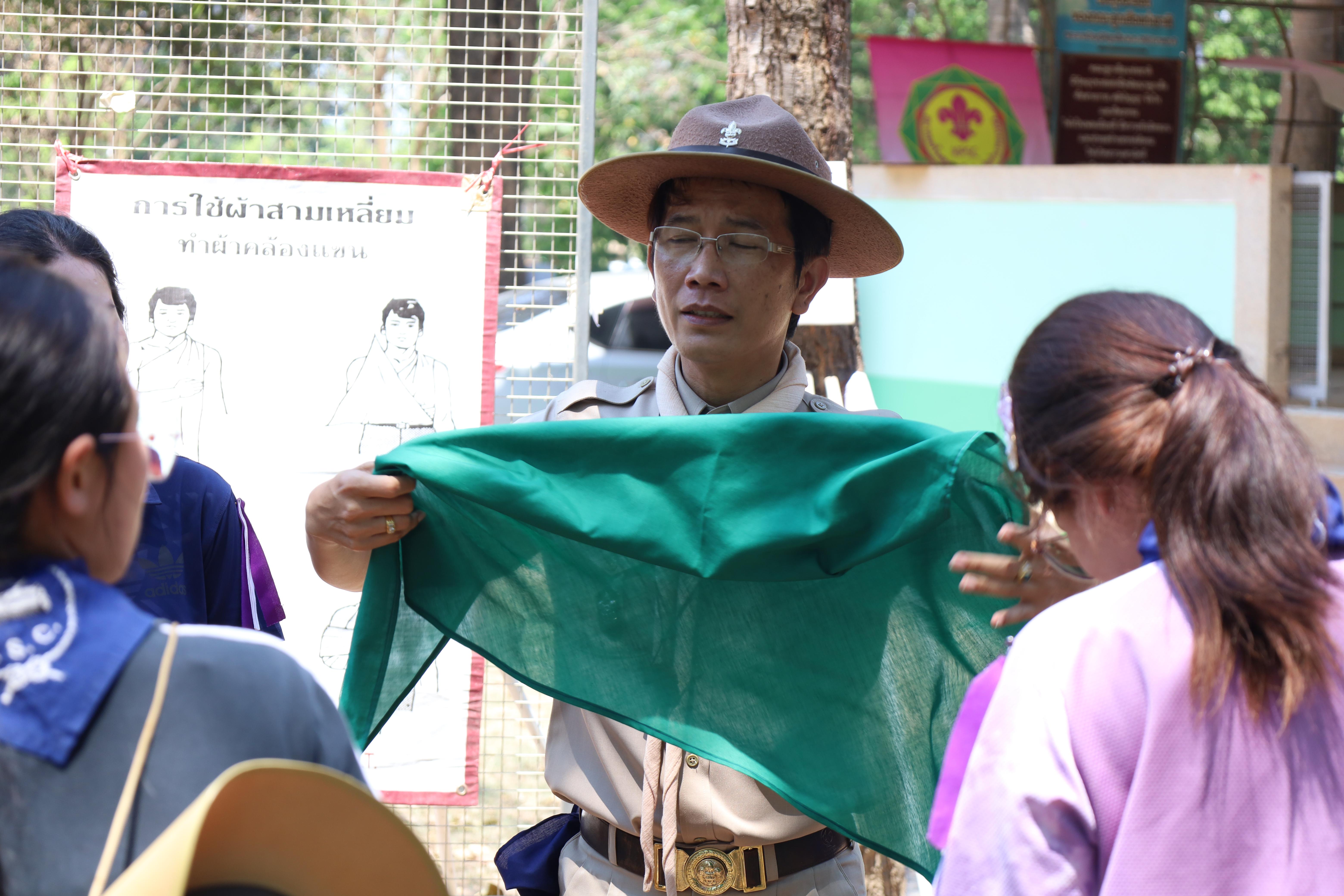 385. กิจกรรมอบรมวิชาผู้กำกับลูกเสือ ขั้นความรู้เบื้องต้น สำหรับนักศึกษาหลักสูตรประกาศนียบัตรบัณฑิต สาขาวิชาชีพครู ประจำปีการศึกษา 2568