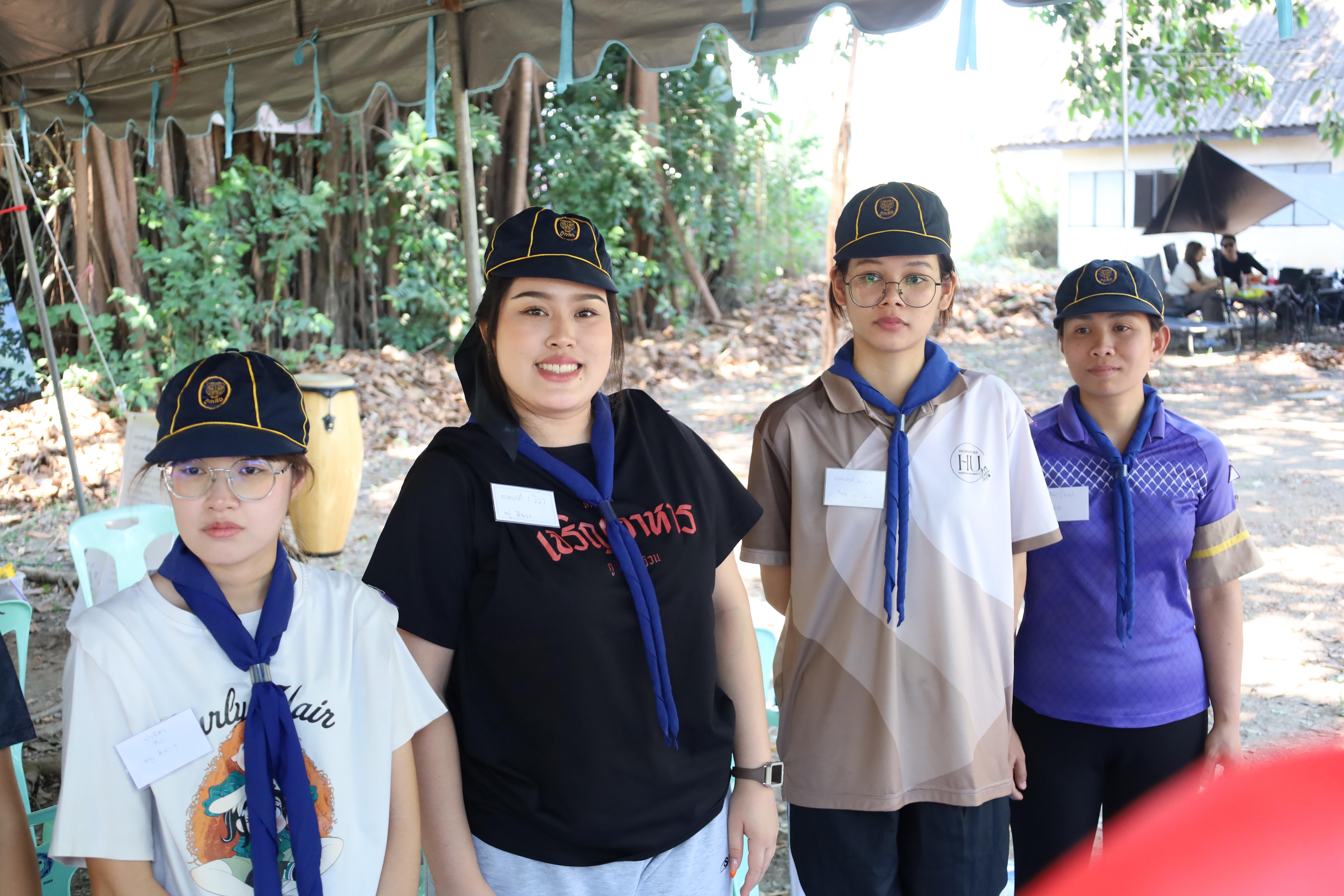 420. กิจกรรมอบรมวิชาผู้กำกับลูกเสือ ขั้นความรู้เบื้องต้น สำหรับนักศึกษาหลักสูตรประกาศนียบัตรบัณฑิต สาขาวิชาชีพครู ประจำปีการศึกษา 2568