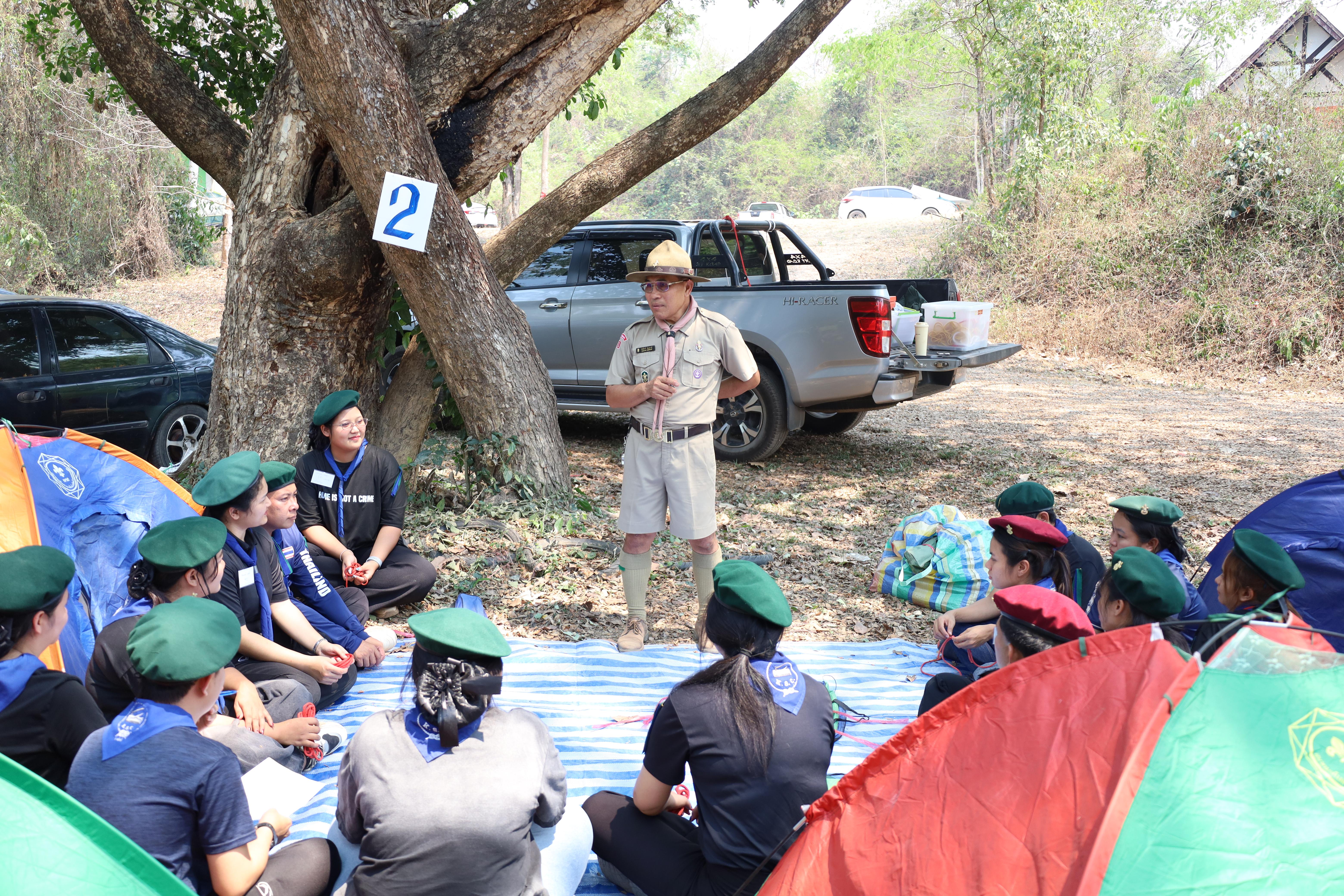 438. กิจกรรมอบรมวิชาผู้กำกับลูกเสือ ขั้นความรู้เบื้องต้น สำหรับนักศึกษาหลักสูตรประกาศนียบัตรบัณฑิต สาขาวิชาชีพครู ประจำปีการศึกษา 2568