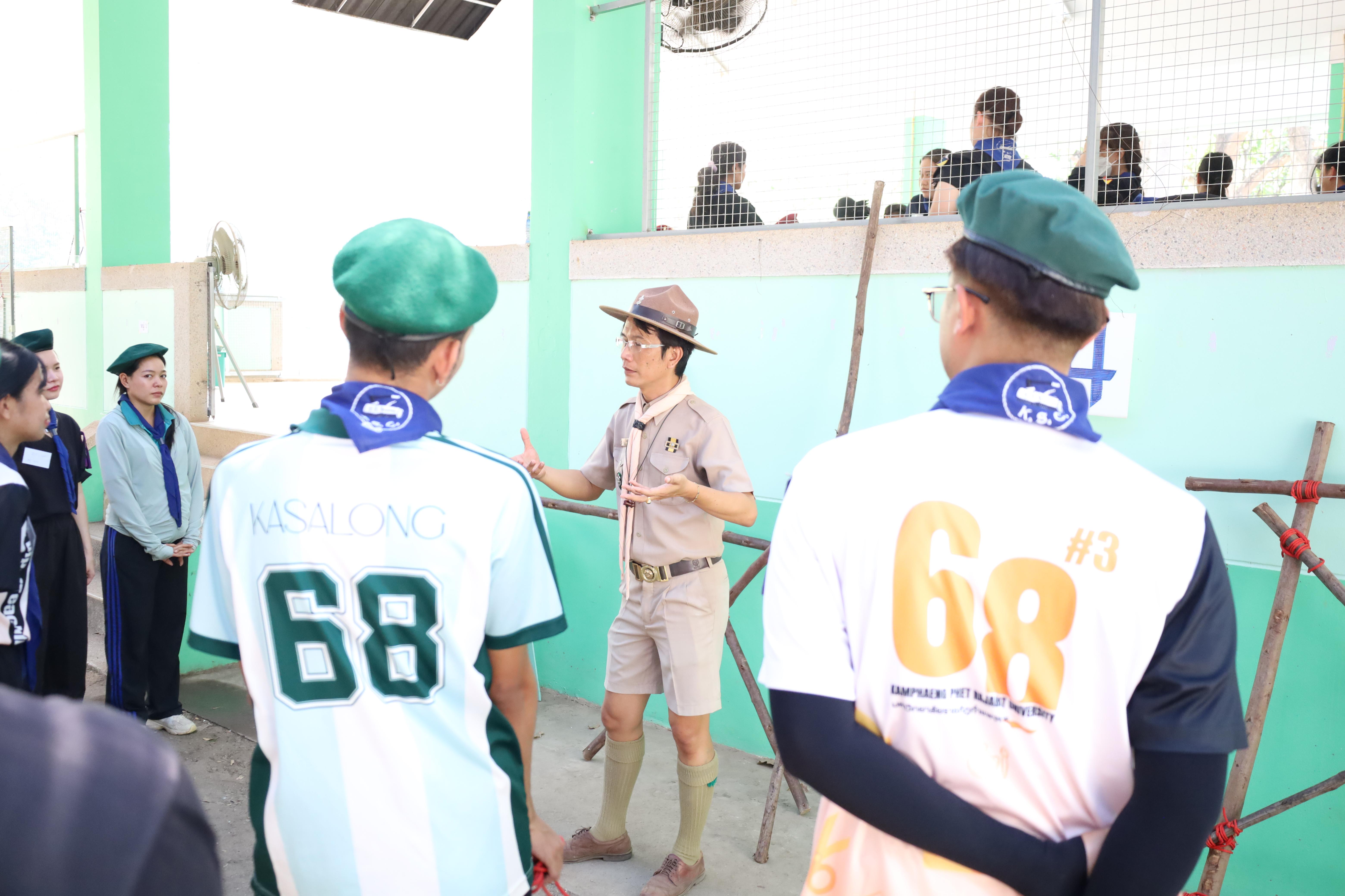 450. กิจกรรมอบรมวิชาผู้กำกับลูกเสือ ขั้นความรู้เบื้องต้น สำหรับนักศึกษาหลักสูตรประกาศนียบัตรบัณฑิต สาขาวิชาชีพครู ประจำปีการศึกษา 2568