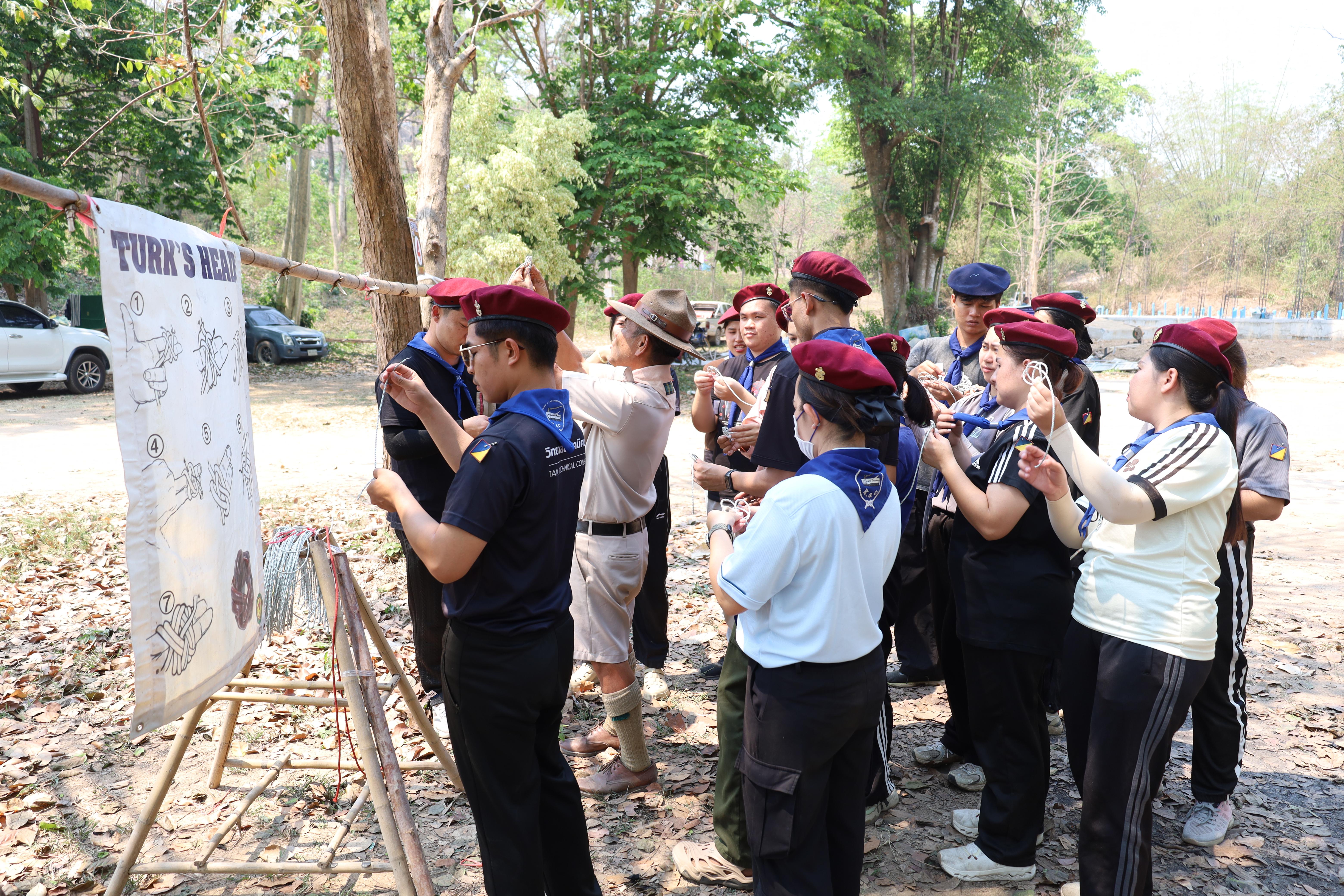 468. กิจกรรมอบรมวิชาผู้กำกับลูกเสือ ขั้นความรู้เบื้องต้น สำหรับนักศึกษาหลักสูตรประกาศนียบัตรบัณฑิต สาขาวิชาชีพครู ประจำปีการศึกษา 2568